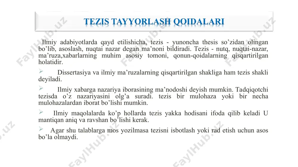 ос бўлган фикрларни қўлламанг мақолангизни осон топиш учун мўлжалланган идеал ҳолда, мақолани номи ва абстрактидан олинган сўзлар эмас мавзудан алоҳида ва умумлашган холда бўлиши мумкин халқаро долзарб манбалардан фойдаланиш мухим аҳамиятга эга тадқиқотингиз соҳасидаги нуфузли мақолаларга ҳаволалар бўлиши шарт матндаги ҳаволалар библиография рўйхатидаги манбаларга мувофиқ келиши лозим юқори технологик соҳаларда ҳаволаларнинг аксарияти сўнгги йиллардаги маълумотлардан иборат бўлиши керак. ноўрин иқтибос келтиришларни (ўз ишларига иқтибос келтириш) олдини олинг баъзи бир журналларда ҳаволалар сони чекланган бўлади ҳаволаларни расмийлаштиришга қўйилган талабларга риоя қилинг маҳаллий журналларда илмий мақола чоп этиш тартиби namdu_iqtidorli