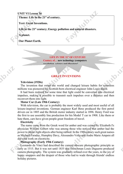great inventions — DOCX
