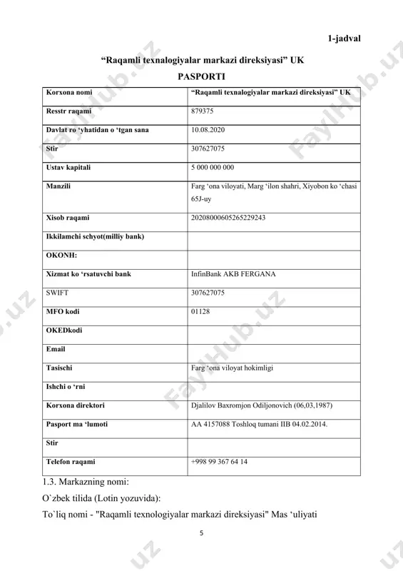 adi. 1.9. jamiyatni farg`ona viloyati davlat aktivlarini boshqarish agentligining mahalliy organi tomonidan lavozimga tayinlanadigan va lavozimidan ozod etiladigan direktor rahbarlik qiladi. 1.10. xodimlarni jamiyatga ishga qabul qilish va ishdan bo ‘shatish jarayoni jamiyat direktori tomonidan amalga oshiriladi. 1.11. jamiyat o ‘z faoliyatini o ‘zini o ‘zi moliyalashtirish hisobiga amalga oshiradi. 1.12. jamiyat alohida mulkka va mustaqil balansga ega. uning bank hisob raqamlari, valyuta hisob raqamlari, o ‘zbekiston respublikasi davlat gerbi tasviri tushirilgan gerb, shtamplar va blankalar, shuningdek, uning yuridik nomi davlat tilida va boshqa rekvizitlarda yozilgan. 1-rasm. "rtm" mchj binosi tashqi ko ‘rinishi 1.13. jamiyat o ‘zining ta ‘sis hujjatlarida ko ‘rsatilgan tartibda mulkiy va nomulkiy huquqlarni sotib olish va amalga oshirish, shuningdek, shu jumladan sudda ham majburiyatlarni qabul qilish huquqiga ega. 1.14. jamiyatda tijorat tashkilotlari, shuningdek o`zbekiston respublikasi qonunchiligiga muvofiq yuridik shaxslar tomonidan o`zbekiston respublikasi qonunchiligiga muvofiq yuridik shaxslarning aksiyadorlari (aksiyadorlar, a ‘zolari) ishtirok etishi va o`zbekiston respublikasi qonunchiligiga …