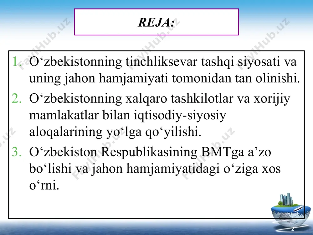 qatmaslik; afg'onistonni qayta tiklash; ekologik muammolarni yechish, shu jumladan orol fojiasi oqibatlarini yengillashtirish; ijtimoiy-iqtisodiy rivojlanish;inson huquqlarini himoya qilish masalalaridir. 5 "hozir hammaga bitta haqiqat ravshan bo'lishi shart: hech bir inson, hech bir davlat, butun insoniyatga tahdid solayotgan yovuzlikni bartaraf etish yo'lida kurashdan chetda qololmaydi” islom karimov 6 o'zbekistonning bmtga a'zo bo'lishi o'zbekiston respublikasi xalqaro terrorizmga qarshi kurash borasida huquqiy hujjatlarni ishlab chiqish va takomillashtirish bo'yicha erishilgan yutuqlarni qo'llab-quvvatlaydi. biroq terrorizmga qarshi kurash borasida amaliy natijalarga faqat bmt doirasida hamkorlik bo'yicha global tizimni yaratish yo'li bilangina erishish mumkin. o'zbekistonning bmtga a'zo bo'lishi 7 o'zbekiston respublikasi bmtning terrorizmga qarshi kurash bo'yicha barcha 13 konventsiyasi ishtirokchisi bo'lib, jahon hamjamiyatining ushbu xavfga qarshi kurash borasidagi harakatlarini birlashtirish yuzasidan ko'plab amaliy tashabbuslarni ilgari surdi 8 o'zbekistonning nufuzli xalqaro tashkilotlar bilan aloqalari: o’zbekiston – bmt o’zbekiston - yxxt o’zbekiston – shht o’zbekiston - mdh birlashgan millatlar tashkiloti (bmt) — yer yuzida tinchlikni mustahkamlash va xavfsizlikni taʼminlash, …