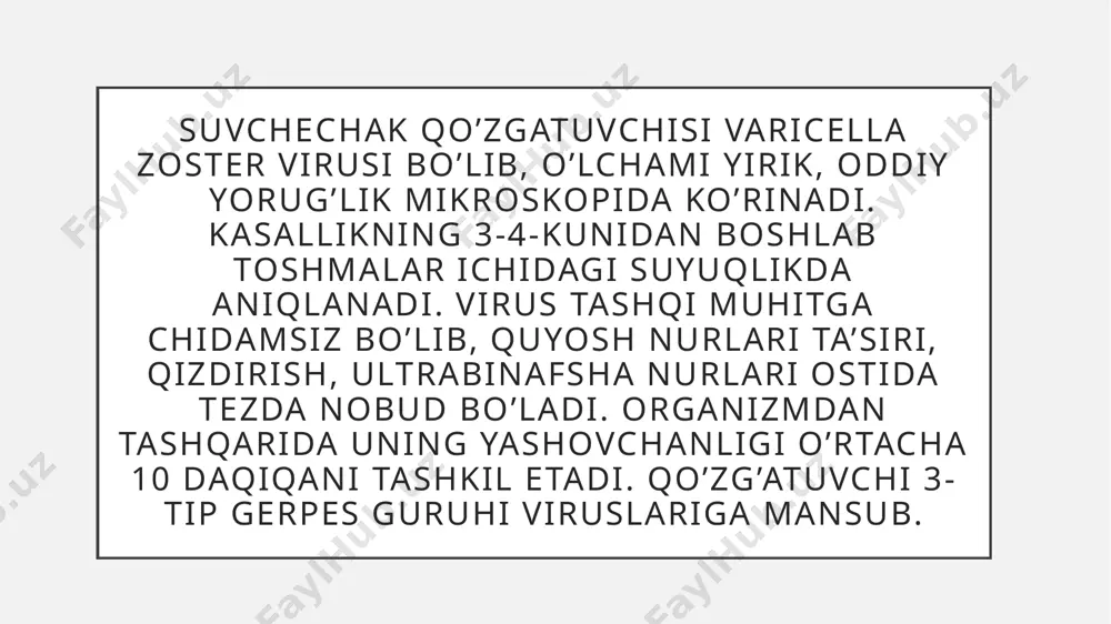 ashiga yo’l qo’ymaslik kerak. bunday hollarda ota-ona bolaning terisini yumshoq sochiq bilan yengil urib-urib qo’yishi mumkin. bundan tashqari, issiq vannalar qabul qilish, yengil va yumshoq kiyimlar kiyish tavsiya etiladi. virus tufayli asoratlar yoki ikkilamchi kasalliklar rivojlanish xavfi mavjud bo’lsa, shifokor antivirus preparatlarni buyurishi mumkin. ushbu antivirus preparatlar suvchechakni davolamaydi, ular virus faoliyatini sekinlashtiradi. bu inson immunitet tizimini tezroq qayta tiklanishiga imkon beradi. asoratlari quyidagi hollarda zudlik bilan shifokorga murojaat qilish kerak: • donachalar ko’zlar atrofiga tarqalsa; • ular qizarib, yiring saqlasa (ikkilamchi bakterial infektsiyaning belgilari); • bosh aylanishi yoki nafas qisilishi kuzatilsa. asoratlar odatda quyidagi toifa kishilarga tahdid soladi: • bolalar; • keksa odamlar; • immun tizimi zaif bo’lgan odamlar; • homilador ayollar. bu toifadagi insonlarda pnevmaniya shuningdek terining, bo’g’im yoki suyaklarning bakterial infektsiyalari ham rivojlanishi mumkin. homiladorlik davrida suvchechak bilan kasallangan ayollardan tug’ma nuqsonli bolalar tug’ilishi mumkin, xususan ularda: • bo’yning past bo’lishi; • kichkina bosh o’lchami; • ko’z …