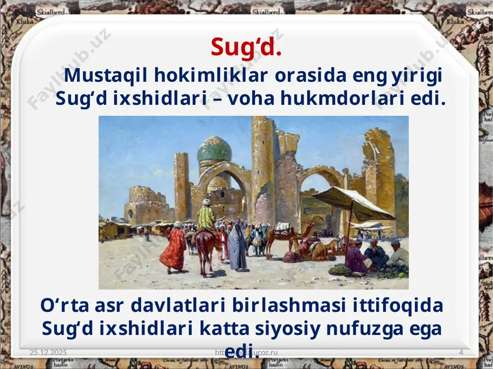 mahalliy hokimliklarning tashkil topishi. 7 - sinf - Page 4