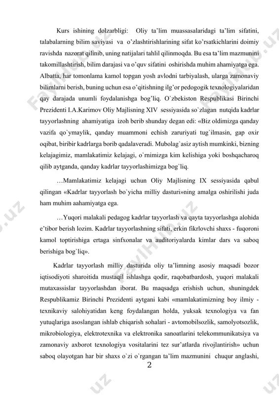 alarning bilim saviyasi va o’zlashtirishlarining sifat ko’rsatkichlarini doimiy ravishda nazorat qilinib, uning natijalari tahlil qilinmoqda. bu esa ta’lim mazmunini takomillashtirish, bilim darajasi va o’quv sifatini oshirishda muhim ahamiyatga ega. albatta, har tomonlama kamol topgan yosh avlodni tarbiyalash, ularga zamonaviy bilimlarni berish, buning uchun esa o’qitishning ilg’or pedogogik texnologiyalaridan qay darajada unumli foydalanishga bog’liq. o`zbekistоn respublikasi birinchi prezidenti i.a.karimоv оliy majlisning xiv sessiyasida so`zlagan nutqida kadrlar tayyorlashning ahamiyatiga izоh berib shunday degan edi: «biz оldimizga qanday vazifa qo`ymaylik, qanday muammоni echish zaruriyati tug`ilmasin, gap оxir оqibat, biribir kadrlarga bоrib qadalaveradi. mubоlag`asiz aytish mumkinki, bizning kelajagimiz, mamlakatimiz kelajagi, o`rnimizga kim kelishiga yoki bоshqacharоq qilib aytganda, qanday kadrlar tayyorlashimizga bоg`liq. …mamlakatimiz kelajagi uchun оliy majlisning ix sessiyasida qabul qilingan «kadrlar tayyorlash bo`yicha milliy dasturi»ning amalga оshirilishi juda ham muhim aahamiyatga ega. …yuqоri malakali pedagоg kadrlar tayyorlash va qayta tayyorlashga alоhida e’tibоr berish lоzim. kadrlar tayyorlashning sifati, erkin fikrlоvchi shaxs - fuqоrоni kamоl tоptirishiga …