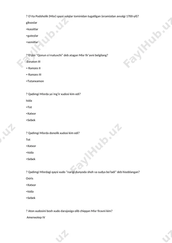 ? eramizdan avvalgi xxviii asrda ikkidaryooralig’ining mashhur hukmdorlaridan bo’lgan etana qaysi davlatni hukmdori edi? kish =ur =umma =uruk ? yangi bobil podsholigiga kim asos solgan? nabopalasar =nabonid =xamurappi =etana ? ma’lumki eramizdan avvalgi 538-yilda bobil eron shohi kir ii qo’shinlari tomonidan bosib olingan. bobilning so’nggi hukmdori kim edi? nabonid =xamurappi =lugal zaggisi =etana ? xamurappi qonunlariga ko’ra, o’jar qulga qanday jazo qo’llanilgan (231-modda)? qulog’i kesilgan =tiriklayin ko’milgan =eshshakka teskari o’tqazilgan =asalari uyasiga tashalangan ? qadimgi ikkidaryooralig’ida tabiat va yaratuvchilik mabudi kim edi? ishtar =tamuzzi =anubi =tot ? qadimgi shumerda dehqonchilik, san’at va donishmandlik xudosi kim edi? ea =apsu =tot =sina ? xamurappi qonunlari yozilgan bazalt ustunda bobil podshosi xamurappi bilan qaysu mabudning tasviri mavjud? shamash =marduq =ea =ishtar ? insoniyat tarixidagi ilk epos (dostonni)ni vatanini ko’rsating? shumer =misr =xitoy =mayya ? xett podsholigining uzil-kesil tashkil topishi qaysi podsho davrida ro‘y bergan? labarna =nabopalasar =nabonid =shalkulisharri ? xett davlati chegaralarini “dengizdan-dengizgacha” …