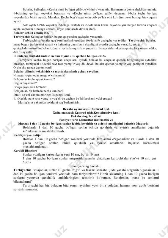 ‘lda otni ko‘rdim, yoki boshqa bir voqeani aytadi. bola aytib bo‘lib koptokni 2-bolaga uzatadi va 2-bola ham kecha hayotida yuz bergan birorta voqeani aytib, koptokni 3-bolaga uzatadi. o‘yin shu tarzda davom etadi. bolalar uchun amaliy ish. tarbiyachi: kelinglar bolalar, bugun qog‘ozdan qayiqcha yasaymiz. tarbiyachi va bolalar qog‘ozni buklash usulidan foydalanib qayiqcha yasaydilar. tarbiyachi: bolalar, mana bugun (tarbiyachi sanani va haftaning qaysi kuni ekanligini aytadi) qayiqcha yasadik, ertaga qayiqchalarimizni bog‘chamizdagi ariqchada oqqizib o‘ynaymiz. ertaga sizlar «kecha qayiqcha yasagan edik», deb eslaysizlar. bilimlarni mustahkamlash uchun o‘yin: «bu qachon bo‘lgan edi?» tarbiyachi kecha, bugun bo‘lgan voqealarni aytadi, bolalar bu voqealar qachon bo‘lganligini aytadilar. masalan, tarbiyachi «kechki payt rosa yomg‘ir yog‘di» deydi, bolalar qachon yomg‘ir yog‘ganligini aytadilar. o‘yin shu tarzda davom etadi. bolalar bilimini tekshirish va mustahkamlash uchun savollar: nimaga vaqtni oqar suvga o‘xshatamiz? bolajonlar kecha qaysi kun edi? bugun qaysi kun? ertaga qaysi kun bo‘ladi? bolajonlar, bir haftada necha kun bor? ibratli so‘zni …