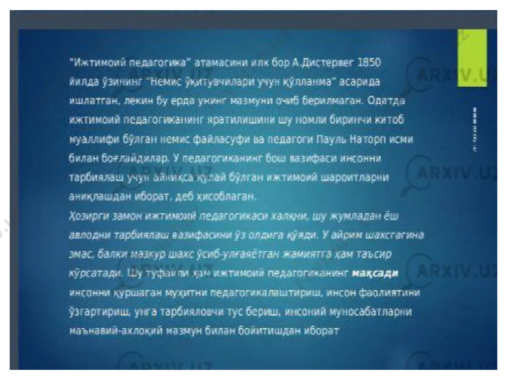 и мустақил равишда ҳал қила олиши ва ўз муносабатини билдириши; 3. атрофдаги кишилар билан эркин ва маданий ҳолда муомала қилишни ўргатиш; 4. ҳаётдаги ўз олдига қўйган мақсад ва вазифаларини онгли равишда тушунишга ўргатиш. ижтимоий педагогика фан соҳаси сифатида бир қатор вазифаларга эга бўлиб, уларни қуйидагича гуруҳлаш мумкин: назарий вазифа: ижтимоий педагогик билимларни тўплаб замонавий жамиятда ўрганаётган жараён ва ходисаларнинг тўлиқ тасвирини тузишга интилишда намоён бўлади. амалий вазифаларга: ижтимоий педагогиканинг ижтимоийлашувига ташкилий педагогик ва психологик йўналишлардаги таъсирини самарали такомиллаштириш ишларини аниқлаш билан боғлиқ бўлган ишлар киради. бугунги кунда ижтимоий педагогиканинг вазифалари кенгайиб бормоқда. шунга кўра бундай вазифалар қаторига тарбиявий, ижтимоий-хуқуқий, ижтимоий реабилатация ишларини кўрсатиш мумкин. тарбиявий вазифа – болани атроф муҳитга қўшилиш, унинг ижтимоийлашув жараёни, ўқув ва тарбия жараёнига кўникишини кўзда тутади. ижтимоий - ҳуқуқий вазифа – давлатнинг болаларга ғамхўрлиги, уларнинг ҳуқуқий ҳимоясини билдиради. ижтимоий реабилитацион вазифа – ногирон, жисмоний ва руҳий нуқсонларга ега болалар билан тарбиявий ва ўқув ишларини олиб …