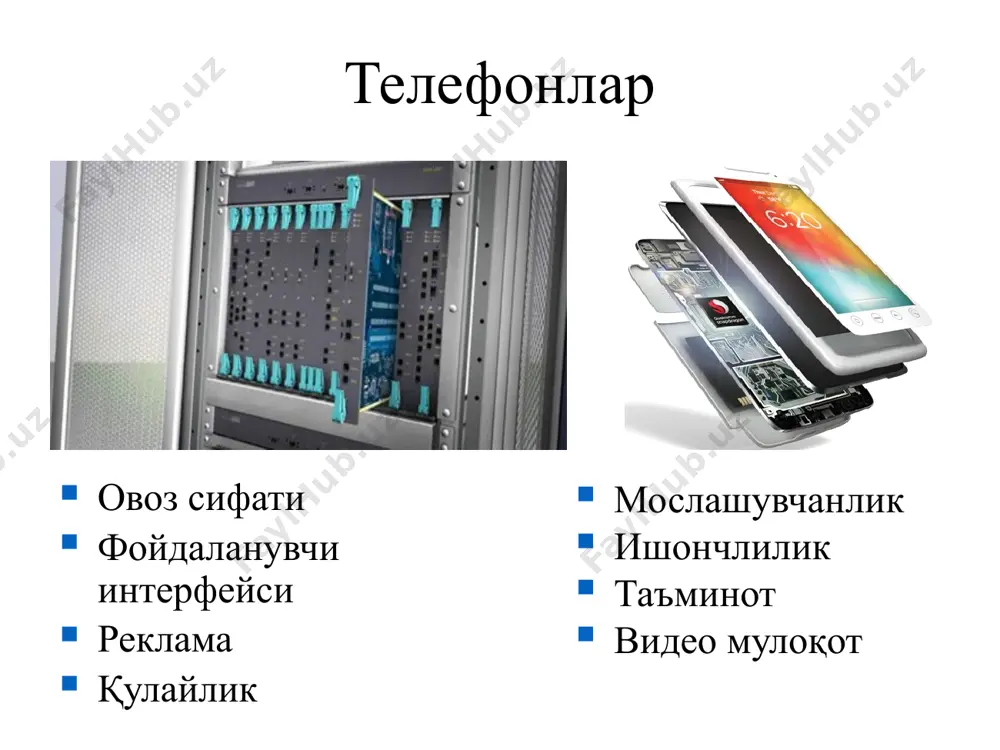 c++ дастурлаш тилида ишлаш - Page 4