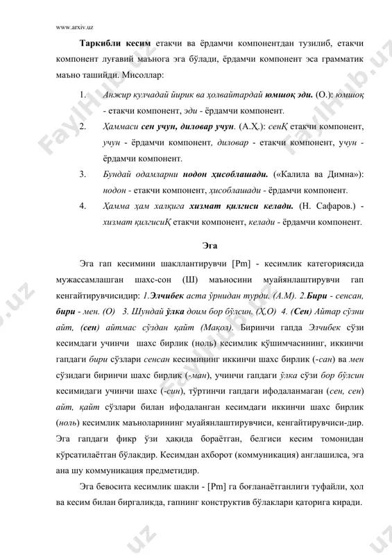 чиқиш учун ўнг томонга юрилади. 5.жиззахга бориш учун самарқанддан ўтилади. бу гаплардан биттасининг лисоний қолипини кузатамиз: е н ун pm - ўттиз йили давомида эришил -ди институтнинг ютуқларга улкан маълум бўладики, гапнинг максимал лисоний қолипидаги эганинг ўрни бўшдир. бунинг боиси, айтилганидек, ўтимсиз феъл (эришмоқ) мажҳул нисбатга ўтганда эга ўз-ўзидан тушиб қолади. агар феъл ўтимли бўлганда эди (масалан, ўқимоқ), унинг воситасиз тўлдирувчиси эга мавқеини эгаллар эди: нилуфар китобни ўқиди -китоб нилуфар томонидан ўқилди тарзида. 2. тўғри келмоқ қўшма феъли «ўзбек тили»нинг изоҳли луғатидаги 8-маъносида жўналиш келишигидаги ҳаракат номи билан зич алоқага киришиб, эгасиз гаплар ҳосил бўлишига олиб келади: 1.наргизага оғир бўлди, кўп қийинчиликларни енгишга тўғри келади. 2.бунинг учун тошкентга ўз вакилларимизни юбориб, корхонадан зарур ёрдамни сурашимизга тўғри келади. бу гапларнинг лисоний структураси қуйидаги кўринишда бўлади. е н ун pm бугун тошкентга юбориб ўз вакилларимизни сўрашимизга тўғри кел -ади ёрдамни зарур корхонадан ii.эгасиз гапларнинг иккинчи тури кесимдаги [pm] нинг хусусиятлари билан боғлиқ. …