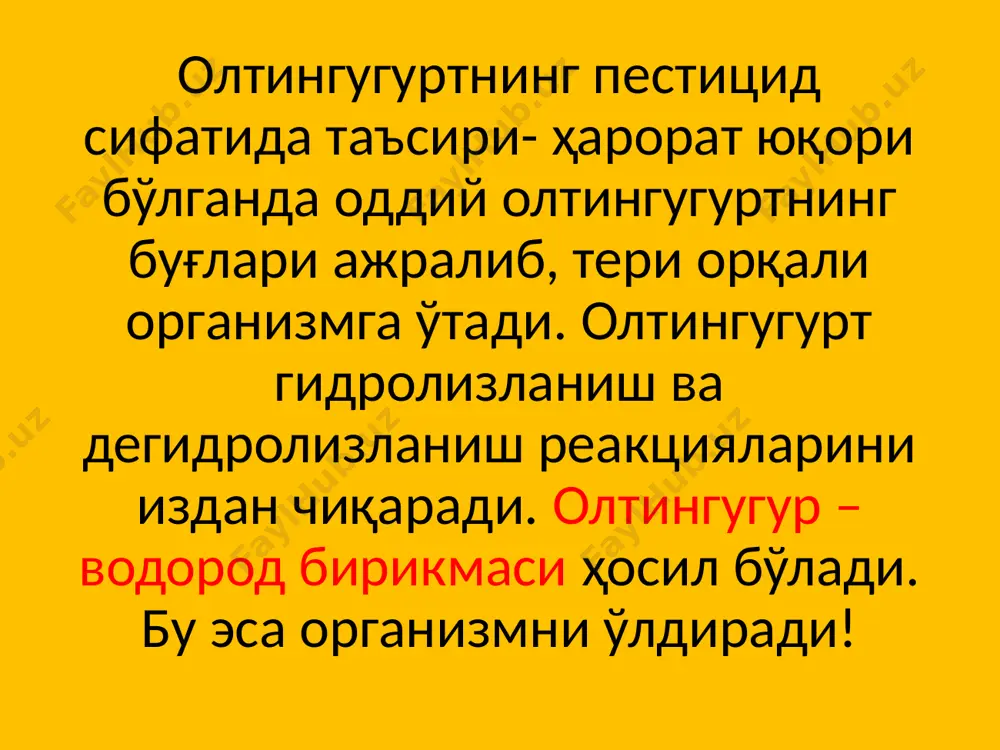 imyoviy impuls o'tkazadigan nikotinik atsetilxolin retseptorlari bilan qaytarib bo'lmaydigan tarzda bog'lanadi. chidamlilik-hasharotlarda chidamlilikni oldini olish uchun neonikotinoid insektitsidlar mavsumda faqat bir marta qo'llaniladi. ular guruh ichida o'zaro chidamlilik ko'rsatmaydi, ta'sir qilish mexanizmlaridagi farqlar tufayli boshqa guruhlarda paydo bo'lmaydi. neonikotinoidlar turli shakllarda mavjud: emulsiya konsentrati suspenziya kontsentrati konsentrlangan eritma gel eruvchan kukun granulalar neonokotinoidlarni qo’llanilishi o‘simliklarni, urug‘larni va tuproqni zararli hasharotlar va kasalliklarni himoya qilishda, aholi tomonidan turli toifadagi ob'ektlarning binolari ichida va tashqarisida tarakanlar, choyshablar, ari, burgalar, kuya, kalamush , chivinlarni yo'q qilish uchun, uy hayvonlarini burgalardan tozalash maqsadida qo’llaniladi neonikotinoidlar mustaqil faol moddalar sifatida ham, boshqa pestitsidlar bilan aralashmalarda ham qo'llaniladi. конфидор 20% эм.к(багира, танрек, имидор, когинор, пиларкин, далприд, копрадор, энтолучо, имидомакс, командор, имидоклоприд, имидаголд) соф модда имидоклоприд ўзбекистонда 6 хил экин ва яйловларни чигирткалардан ҳимоя қилиш учун; -ғўзани ширалардан (0,1-0,15 л/га) ва трипс (0,15-0,2 л/га), оққанотдан (0,3-0,4л/га); -помидорни оққанотдан (0,3-0,4л/га); -картошкани калорадо қўнғизидан (0,05 л/га); -тамакини ширалардан (0,1-0,2л/га); …