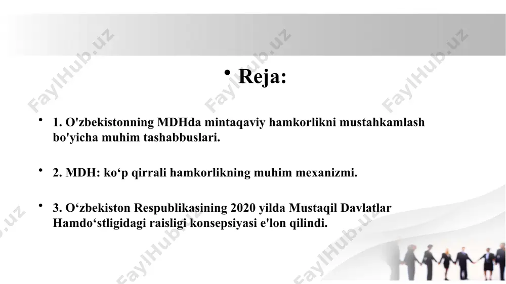 majlisida imzolangan mustaqil davlatlar hamdo'stligi ishtirokchi-davlatlarining gumanitar hamkorlik bo'yicha kengashi to'g'risidagi bitim; 2008 yil 10 oktyabrda bishkek shahrida mdh davlat rahbarlari kengashining majlisida imzolangan mustaqil davlatlar hamdo'stligi ishtirokchi-davlatlarining hududlararo va chegara oldi hamkorligi bo'yicha kengashi to'g'risidagi bitim. mdh doirasidagi ushbu yangi kelishuvlarga qo'shilish mintaqaviy hamkorlikni mustahkamlashga xizmat qiladi. bundan tashqari, 20 mart kuni o'zbekiston respublikasi prezidenti shavkat mirziyoyev mustaqil davlatlar hamdo'stligi ishtirokchi-davlatlarining yoshlar bilan ishlash sohasida hamkorlik to'g'risidagi bitimiga o'zbekistonning qo'shilishi to'g'risida farmonni imzoladi. ma'lumki, o'zbekiston bmtning 72-sessiyasida yoshlar huquqlari to'g'risidagi konventsiyani qabul qilish tashabbusini ilgari surgan edi.joriy yilda ushbu konventsiya loyihasi muhokamasiga bag'ishlangan yoshlar huquqlari bo'yicha samarqand veb-forumi bo'lib o'tdi. mdhning yoshlar bilan ishlash sohasidagi hamkorlik to'g'risidagi bitimiga qo'shilish davlatimizning yoshlar huquqlarini ta'minlash borasidagi sa'y-harakatlarining mantiqiy davomi hisoblanadi. ushbu davrning eng muhim natijasi mdhning 2030 yilgacha bo'lgan davr uchun iqtisodiy rivojlanish strategiyasining qabul qilinishi bo'ldi. 29 may kuni mdh davlatlari hukumat rahbarlari kengashining videokonferentsiya orqali yig'ilishi bo'lib o'tdi. uchrashuv …
