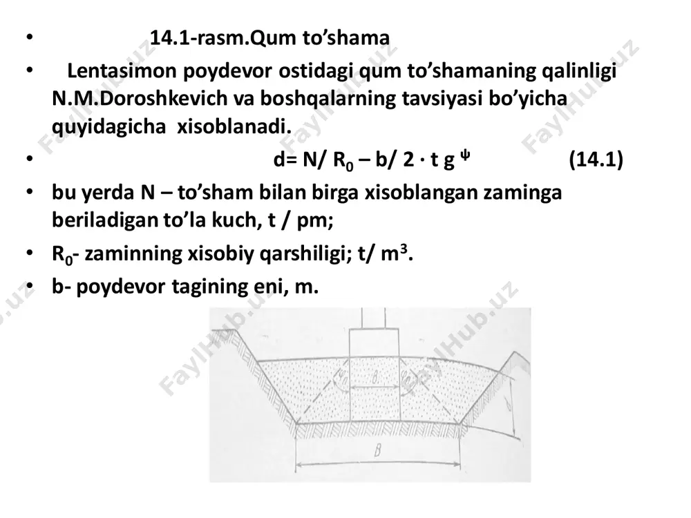 llanilishi, poydevorning chuqurligini va katta maydonga kuch tarqalish evaziga bo’sh gruntga beriladigan bosimni ancha kamaytiradi.bundan tashqari qum to’shami bo’sh gruntning poydevor yonidan sitilib chiqishiga qarshilik qiladi va o’z og’irligi bilan inshoot ko’tarilgunga qadar bo’sh gruntni siqib, uning o’tirishini kamaytirish evaziga qulay xolat yaratadi. • gruntlarni zichlash usullari. • bo’sh gruntlarni shibbalash ustki qatlamni va chuqur qatlamni shibbalashga bo’linadi. • gruntning ustki qatlamini shibbalashda dumalab tebranma xarakatlanuvchi moslama va shibbalar ishlatiladi. • bunday moslamalarni xarakatlantirishda turli markali traktor va mashinalardan foydalaniladi.dumalab xarakatlanuvchi shibbalaochi moslama katta maydondagi loyli va nam xolidagi qumli gruntlar uchun qo’llanilganda yaxshi natija beradi. • yakka tartibdagi yoki lentasimon poydevorlar ostidagi zamin gruntini bu mexanizm bilan shibbalash maqsadga muvofiq emas. • dumalab xarakatlanuvchi mexanizm bilan bir o’tishining o’zida 15-20 sm chuqurlikkacha shibbalanadi.gruntning quruq xolidagi xajmiy og’irligi 1,6 g / m3gacha yetib borsa, grunt yaxshi shibbalangan xisoblanadi.shu usulni bir necha marta qo’llansa grunt 60 sm gacha shibbalanadi. • grajdan, …