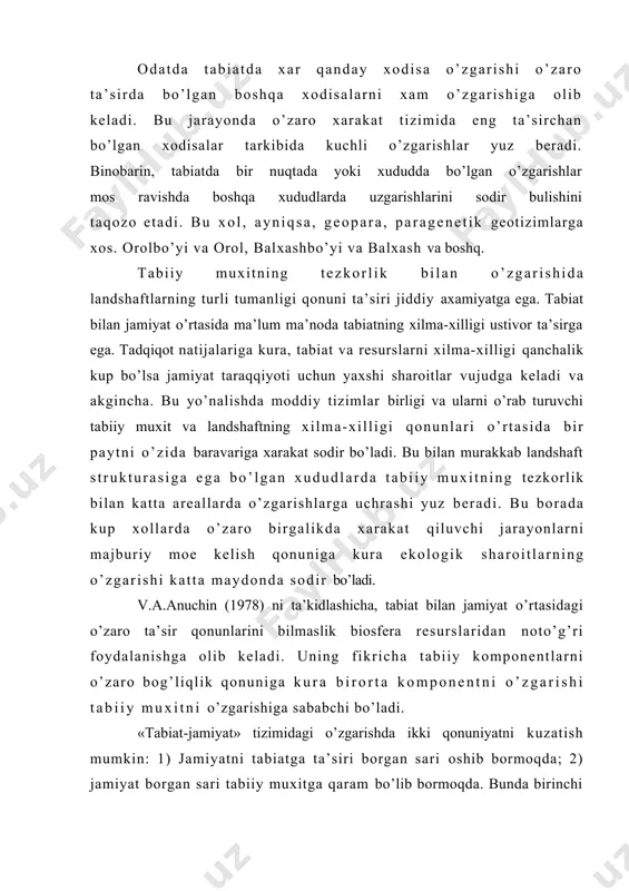 birorta komponentni o’zgarishi tabiiy muxitni o’zgarishiga sababchi bo’ladi. «tabiat-jamiyat» tizimidagi o’zgarishda ikki qonuniyatni kuzatish mumkin: 1) jamiyatni tabiatga ta’siri borgan sari oshib bormoqda; 2) jamiyat borgan sari tabiiy muxitga qaram bo’lib bormoqda. bunda birinchi qonuniyatni kuchayib borayotgani ikkinchi qonuniyatni keltirib chiqarmoqda. tabiatdan foylalanishning geoekologik tamoyillari. tabiiy resurslardan foydalanishning geoekologik asoslari xal qiluvchi axamiyatga ega. bu barada ekologik muvozanat-ekologik vaziyat-ekologik toza texnologiya va maxsulot-ekologik tozalik va salomatlik tizimlarida ishlab chiqarishini tashkil qilish va amalga oshirish muxim axamiyat kasb etadi. bu jixatdan geoekologik asoslar geografik tamoyillarga yaqin turadi yoki ularni to’ldiradi, ular bir-birlari bilan o’zaro bog’liqlik va aloqada rivojlanadi. bozor iqtisodiyoti sharoitida tabiiy boyliklardan foydalanishda shunday ilmiy tamoyillarga asoslanish zarurki bunda tabiat xam, jamiyat xam aziyat chekmasligi lozim. biosferada tabiiy komponentlarni bir-birlari bilan o’zaro muvozanatda bo’lishi bilan birga, tirik tabiat bilan notirik tabiat o’rtasidagi o’zaro ekologik muvozanat tamoyiliga kura xar bir tabiiy chegaralangan xududda ikki turdagi tabiat orasida shunday teng munosabat mavjud …