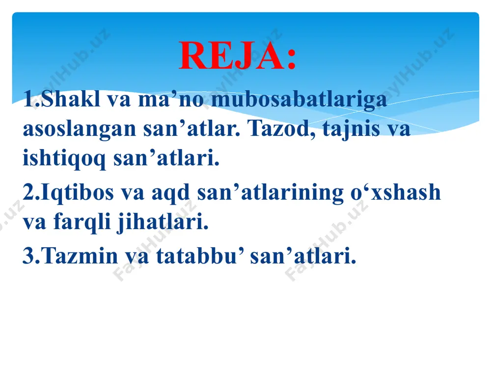 husn-u latofat tanining jonisiz (lutfiy) tajnisi mukarrar – shaklan bir-biriga yaqin ikki so‘zning misra oxirida yonma-yon kelishiga asoslangan tajnis ishq erur andoq murabbiykim, qilur etkach asar, bulbul o‘lg‘ay, ochsa yuz bir sarvi gulruxsor sor. (navoiy) tajnisi murakkab – shakldosh so‘zlarning biri yaxlit bir so‘zdan, ikkinchisi ikki so‘zdan iborat bo‘lishi orqali vujudga keladigan tajnis: charx tortib xanjari hijron bu tun, qo‘ymadi bir zarra bag‘rimni butun. tunga borib bizni behol aylading, ne balolig‘ er emish, yo rab, bu tun. (navoiy) ishtiqoq (ar. – bir so‘zdan boshqa so‘z hosil qilish) – bir o‘zakdan hosil bo‘ladigan bir nechta so‘zni bayt yo jumlada qo‘llash san’ati. o‘zakdoshlik har bir tilning ichki qonuniyatlari doirasida shakllanadi. jumladan, forsiy va turkiy so‘zlarda o‘zakka turli affikslar qo‘shish bilan yangi ma’no yoxud ma’no jilvalari hosil qilish xarakterli bo‘lsa, arabcha so‘zlarda ichki fleksiya asosiy o‘rin tutadi ishtiqoq san na javr etmak tilarsan, istagumdur oni man, kim muhibg‘a har na mahbub aylasa, mahbub …