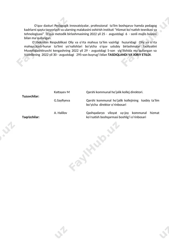 ialog: mijozlar va kasbdoshlar bilan muloqot qilish. bilimlar · kasbiy atamalarni rus tilida talaffuzi va yozilishini; · kasbiy faoliyatda ishlatiladigan materiallar va ularning hossalarini rus tilida bayon etishni; · kasbiy faoliyatda o‘zbekcha matnlarni rus tiliga va rus tilidagi matnlarni o‘zbek tiliga tarjima qilishni; · rus tilida kasbiy faoliyat bo‘yicha tehnik layihalar m’lumotnomalar va tehnik adabiyotlar bilan ishlashni; · halqaro internet tizimidan rus tilidagi inavatsion tehnologiyalardan foydalanishi; · dialog: mijozlar va kasbdoshlar bilan muloqot qilishni; · taqdimot. o‘z kasbi bo‘yicha rus tilida taqdimot tayyorlashni va o‘tkazishni; ko‘nikmalar · kasbiy atamalarni rus tilida talaffuz qilish va yozish; · kasbiy faoliyatda ishlatiladigan materiallar va ularning hossalarini rus tilida bayon etish; · kasbiy faoliyatda o‘zbekcha matnlarni rus tiliga va rus tilidagi matnlarni o‘zbek tiliga tarjima qilish; · rus tilida kasbiy faoliyat bo‘yicha tehnik loyihalar ma’lumotnomalar va tehnik adabiyotlar bilan ishlash; · halqaro internet tizimidan rus tilidagi innovatsion tehnologiyalardan foydalanish; · dialog: mijozlar va kasbdoshlar …
