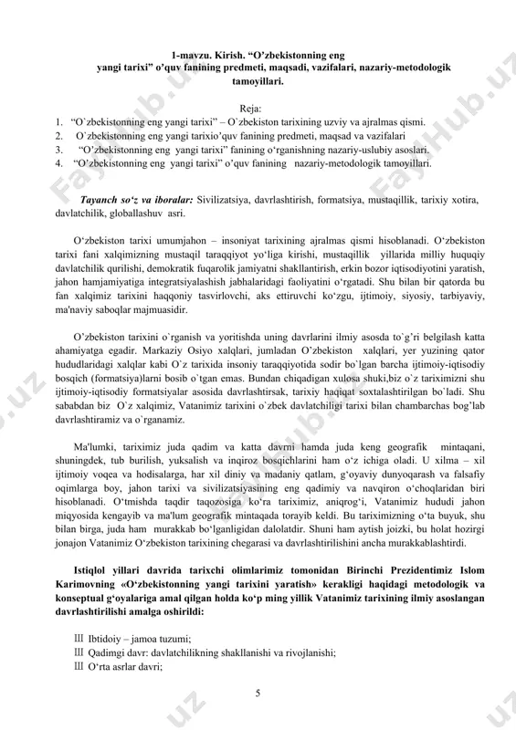 qoidasining asosiy talabidir. masalan, bironta davlat faoliyatiga tarixiylik nuqtai nazaridan turib baho bermoqchi bo`lsak, birinchidan, u qachon, qanday sharoitda paydo bo`ldi, ikkinchidan, u o`z taraqqiyotida qanday bosqichlarni bosib o`tdi, uchinchidan, u hali ham mavjudligi, hozir qay ahvolda, qanday bo`lib qoldi, degan savollarga aniq javob berish zarur bo`ladi tarixiylik metodologiyasi xalqning o`tmishiga, hozirgi zamon va kelajagiga yagona tabiiy tarixiy jarayon deb, o`tmish hozirgi zamonni tayyorlaydi, hozirgi zamon esa kelajakni yaratadi, degan taraqqiyot qonuni asosida qaraydi. insoniyat ana shunday umumiy yo`ldan borayotgan ekan, istiqbolda porloq hayot, turmush qurmoqchi bo`lgan avlod tarix fani orqali o`z o`tmishini yaxshi bilmog’i lozim. o`tmishni, ajdodlarimiz tarixini qanchalik yaxshi bilsak, anglab yetsak hozirgi zamonni, mustaqilligimiz mazmunini shunchalik mukammal tushunamiz, kelajakni to`g’ri tasavvur etamiz. o`z navbatida hozirgi zamonni, bugungi avlodning bunyodkorlik faoliyatinito`g’ri idroq etilsa, bu o`tmishni tariximizni yanada chuqurroq anglashga ko`maklashadi. tarixiylik metodologiyasining tarkibiga ezviylik va davriylik kiradi. tarixiy fan bo`lgani uchun ham o’zbekiston tarixi fanini o`rgatish va o`qitish …