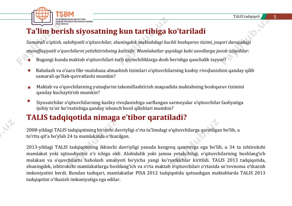 sinfdagi o‘qitishga ta’sir qilishi borasida qanchalik ko‘p ma’lumot bersalar, ularning shaxsiy samaradorligi shunchalik yuqori bo‘ladi. bunday holat o‘z ishidan qoniqishda ham o‘z aksini topadi (talis 2013 tadqiqoti). talis tadqiqoti buni bilarmidingiz? e’tibor markazlari talis 2018 tadqiqoti talis 2013 tadqiqotining muvaffaqiyatiga asoslanadi, unda maktab rahbariyati, o‘qituvchilarning professional muhiti, o‘qitish sharoitlari, maktab va o‘qituvchilarning samaradorligiga katta e’tibor qaratiladi. talis 2018 tadqiqotining o‘ziga xos mazmuni ishtirokchi davlatlar tomonidan yangi ko‘rsatkichlarni kiritish imkoniyati bilan ustuvor reyting mashg‘ulotlari orqali belgilanadi. talis 2018 tadqiqoti talis 2013 tadqiqoti bilan bir xil tarkibga ega bo‘lib, quyidagi sohalarda tadqiqot olib boradi:  o‘qituvchilarning ta’lim amaliyoti sifati va o‘qitishga bo‘lgan ishonchlari;  ta’lim muhiti: o‘qituvchilar va maktablarning o‘ziga xos xususiyatlari;  maktabdagi �boshqaruv tizimining ahamiyati;��  o‘qituvchilarning kasbiy amaliyotlari va sinf muhitini o‘rganish;  o‘qituvchi va boshlang‘ich ta’limning o‘zaro muvofiqligi;  kasbiy rivojlanish, baholash va o‘zaro fikr-mulohaza almashish orqali o‘qitishni takomillashtirish;  maktab va ta’lim muhiti hamda tizim vakillari o‘rtasidagi …