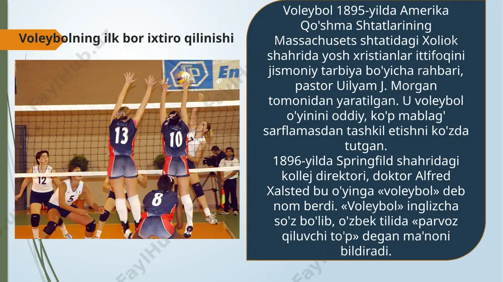 n har bir sohani joylarda vujudga kelishi va rivojlanish tarixini o'rganmay shu sohani bugungi va ertangi istiqbolini ta'minlash mushkul muammodir. voleybol jismoniy tarbiya va sport tizimining yirik va mustaqil irmoqlaridan biri hisoblanib, o'zbekiston, uning viloyatlari va tumanlarida o'ziga xos rivojlanish tarixiga ega. voleybol o'zbekistonda eng ommalashgan sport turlari qatoriga kirsa-da, respublikamizning barcha mintaqalarida u turli darajada «obro'-e'tibon> qozonib kelgan. toshkent shahri va toshkent viloyatida, vodiy shahar va qishloqlarida voleybol boshqa viloyat tumanlaridagiga nisbatan samaraliroq «hurmat»ga sazovor bo'lgan. bunday vaziyatning sabablari deyarli shu viloyatlar tarixiy-ijtimoiy negizlari bilan bog'liq deb taxmin qilinsa-da, lekin masala chuqur izlanishni, mavzuga oid tarixiy ma'lumotlarni ilmiy asosda o'rganishni taqozo etadi. voleybol o'zbekistonda qachon, qayerda va qanday vaziyatda vujudga kelgani haqida aniq ma'lumot yo'q. lekin ayrim taxminlarga qaraganda 1921-24-yillarda voleybol o'yini qo'qon, toshkent va farg'onada vujudga kela boshlagan. o'sha davrning sport veterani k. lebedevning hikoyasiga binoan 1924-25-yillarda ko'pgina yoshlarni doira shaklida joylashib bir-birlariga to'p uzatish o'yinlari tarqala boshladi. …