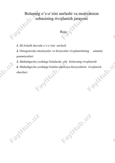 bolaning o’z-o’zini anrlashi va motivatsion sohasining rivojlanish jarayoni — DOC