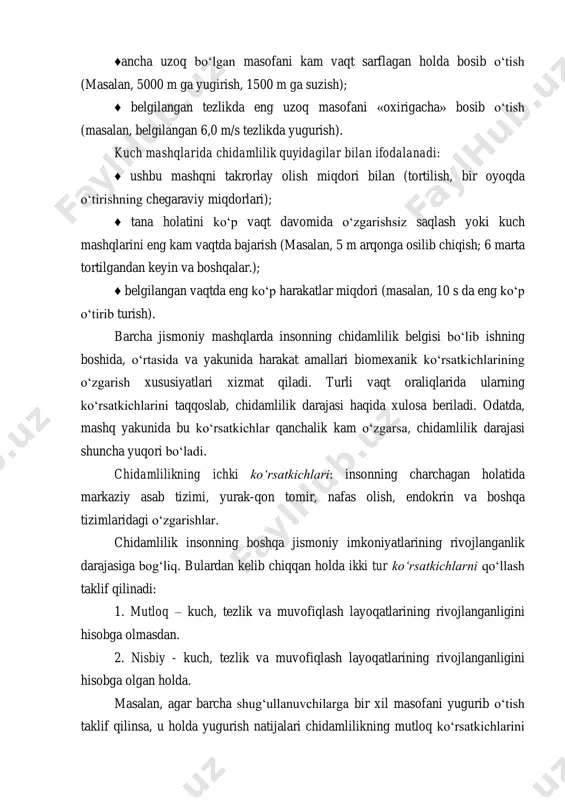 asalan, 10 s da eng ko‘p o‘tirib turish). barcha jismoniy mashqlarda insonning chidamlilik belgisi bo‘lib ishning boshida, o‘rtasida va yakunida harakat amallari biomexanik ko‘rsatkichlarining o‘zgarish xususiyatlari xizmat qiladi. turli vaqt oraliqlarida ularning ko‘rsatkichlarini taqqoslab, chidamlilik darajasi haqida xulosa beriladi. odatda, mashq yakunida bu ko‘rsatkichlar qanchalik kam o‘zgarsa, chidamlilik darajasi shuncha yuqori bo‘ladi. chidamlilikning ichki ko‘rsatkichlari: insonning charchagan holatida markaziy asab tizimi, yurak-qon tomir, nafas olish, endokrin va boshqa tizimlaridagi o‘zgarishlar. chidamlilik insonning boshqa jismoniy imkoniyatlarining rivojlanganlik darajasiga bog‘liq. bulardan kelib chiqqan holda ikki tur ko‘rsatkichlarni qo‘llash taklif qilinadi: 1. mutloq – kuch, tezlik va muvofiqlash layoqatlarining rivojlanganligini hisobga olmasdan. 2. nisbiy - kuch, tezlik va muvofiqlash layoqatlarining rivojlanganligini hisobga olgan holda. masalan, agar barcha shug‘ullanuvchilarga bir xil masofani yugurib o‘tish taklif qilinsa, u holda yugurish natijalari chidamlilikning mutloq ko‘rsatkichlarini ifodalaydi. bunda ko‘pincha xar xil odamlarning bir xil ko‘rsatkichlari ularning chidamliligi bir xil degani emas, chunki uning namoyon bo‘lishi bog‘liq bo‘lgan …