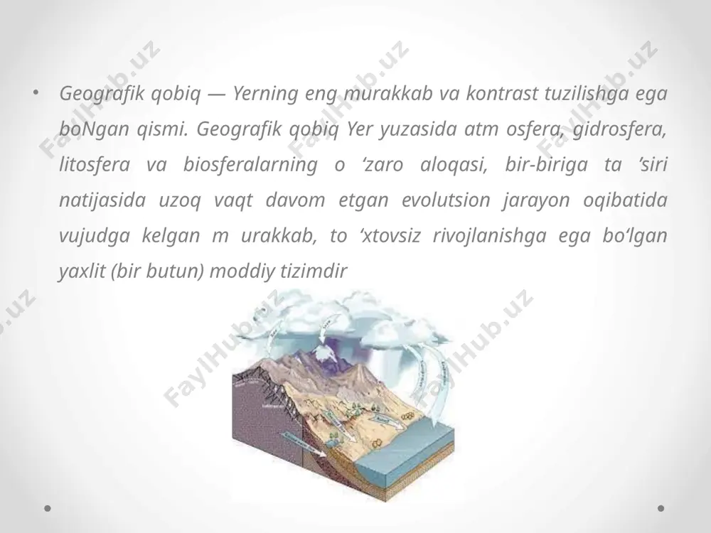 sifat jihatidan farqlanuvchi to ‘rtta sferadan (litosfera, gidrosfera, atm osfera va biosfera) tashkil topgan. 0 ‘z navbatida, har bir sfera mustaqil kom ponentlarga (litosfera har xil jinslarga, biosfera hayvon va o ‘simliklarga) ega. 2. geografik qobiq yaxlit (bir butun) m oddiy tizim sifatida fazo va yerning ichki qismi bilan doim o m odda va energiya almashinuvi orqali aloqadadir. geografik qobiqning issiqlik m anbayi, asosan, q uyosh (geografik qobiq yiliga quyoshdan 351 • 1022 j issiqlik olsa,yerning ichki qism idan 79 • 1019 j energiya oladi) radiatsiyasi, qismanyerning ichki qism idan chiqayotgan issiqlikdir. shuningdek, geografik qobiqqa yiliga fazodan 10 mln tonna har xil m oddalar tushib turadi. aksincha, geografik qobiqdan ko‘tarilgan yengil gazlar (vodorod, geliy) atm osferaning yuqori qatlamiga ko‘tarilib, so‘ngra sayyoralararo bo‘shliqqa tarqalib ketadi. geografik qobiq tabiatida ritm iklik xususiyati mavjud. tabiatda ritm iklik ikki xil — davriylik va sikllik shaklida mavjud. bir xil vaqtda qaytarilib turadigan ritmik jarayonlar davriylik …