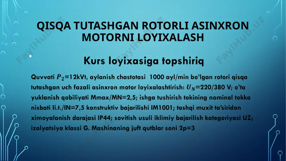 h rejimidagi quvvat koeffitsientini hisoblab chiqdim. bu hisob kitoblar motorning ish xarakteristikalarini qurishda yordam beradi qisqa tutashgan rotorli asinxron motorning ish xarakteristikalarini xisoblash uch fazali qisqa tutashgan rotorli asinxron motorning ish xarakteristikalari deb, motor iste’mol qiladigan quvvat, stator toki , kuvvat koeffitsiyenti cosf, fik , motor sirpanishi s larning motor validagi quvvatga bog’liqligi, ya’ni p1, i1, cosf, , s=f() ga aytiladi. motorni ish xarakteristikalarini 7 – rasmda koʻrsatilgan 7- rasm .p2=12kvt , un = 220/380 v 2p=6 li loyihlaniyotgan motorni ish xarakteristikalari qisqa tutashgan rotorli asinxron motorning ish xarakteristikalarini xisoblashda foydalaniladigan jadval qisqa tutashgan rotorli asinxron motorning ishga tushirish xarakteristikalarini xisoblash motorni ish xarakteristikalari statikaviy matematik modelini sirpanish s=1 uchun tuzamiz. ishga tushirish xarakteristikalarini xisoblashda rotor pazining o’lchamlari , sterjenning balandligi, rotor karshiligining umumiy oshish koeffitsiyenti va rotor cho’lg’amining induktiv qarshiligini hisoblab oldim. parmetrlarni toʻyinishini magnit toʻyinishlarni hisobga olib magnit oʻtkazuvchanliklarni aniqladim . stator va rotor choʻlgʻamlarini induktiv qarshiliklarini aniqladim. …