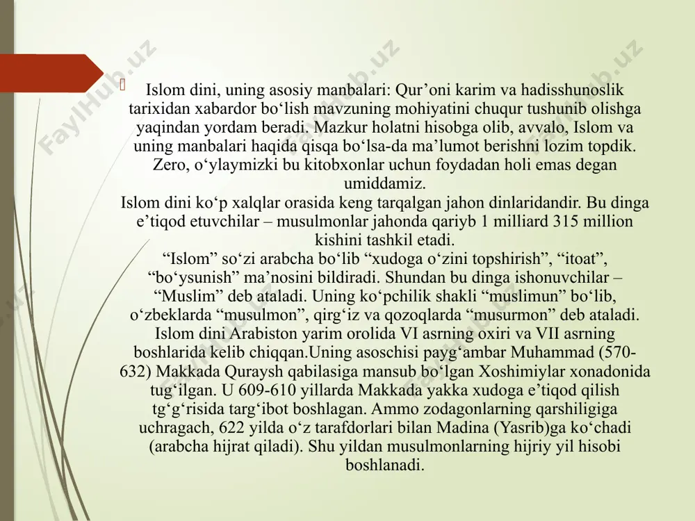 juddir. bu xalqlarning turmush tarziga o`z ta`sirini ko`rsatib kelmoqda. yer yuzida islomga e`tiqod qiluvchilar, ya`ni musulmonlar bir milliard 200 mln.dan oshdi. yevropalik olimlar islomshunoslik fanini yaratish, islom tarixi va manbalarini o`rganish yo`lida ko`p xizmat qilganlar. jumladan, m.myuller, e.taylor, k.tile, sh. dela sosse, j.freyzer va boshqalar. ularning xulosalarida ayrim cheklanishlar bo`lishiga qaramay, ular bu fanning rivojlanishiga muhim hissa qo`shganlar. rus sharqshunosligida ham islom tarixi, diniy manbalarni tadqiq qilish sohasida barakali ishlar olib borilgan v.r.rozen asos solgan mashhur “rus akademik sharqshunosligi” ning vakillari n.a.mednikov, l.e.shmidt, a.ye.krimskiy, v.v.bartold, i.y.krach-kovskiy, ye.e.bertels, a.a.semenov va boshqalar islomshunoslik sohasida qimmatli asarlar yaratganlar. bu asarlar hozir ham islomshunos olimlar uchun boy manba bo`lib xizmat qilmoqda. islom ma’naviyatining qirralari rango-rang va mohiyatan terandir. qur’oni karim oyatlarida, avvalo insonning yer yuzida xalifa ekanligining bir necha qayta ta’kidlanishi islom ma’naviyatining eng ulug‘ qadriyatlaridandir. qur’oni karimning juda kо‘p oyatlarida insonning aziz va mukarram qilib yaratilgani, unga yeru osmondagi barcha narsalar bо‘ysundirib qо‘yilganligi …