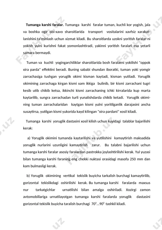 lari ekranlanishi kerak. tumanga karshi faralarning konstruksiyasi 136-rasmda kursatilgan. tuzilishi buyicha bu faralar tugri burchakli yoki doiraviy bulishi mumkin. tumanga karshi faralarning kaytargichlari paraboloid shaklga ega bulib, uning fokus markaziga a-12-35 belgili oddiy va n1, n2, n3 belgili galogen lampalar urnatiladi. bevosita lampadan chikadigan tugri nurlarni tusish uchun ularni oldiga ekran joylashtirilgan. nur tarkatgichning ichki yuzasiga yoruglik dastasini gorizontal tekislik buylab taratilishini ta’minlaydigan silindrik linzalar tushirilgan. faraning ichki xajmining kichikligi va galogen lampalarni ishlatilishini xisobga olib tarkatgichlar shishadan tayyorlanadi. xozirgi zamon standartlariga kura tarkatgichlar ok yoki sarik rangli kilib tayyorlanishi mumkin, lekin bu faralarni tuman sharoitida yulni yoritish xususiyatlariga amalda ta’sir kursatmaydi. tumanga karshi faralar kuzov ichiga yoki maxsus tirgak yordamida buferga maxkamlanadi. 136-rasm. tumanga karshi fara: a - fg119 belgili fara; 1-tarkatgich, 2-kaytargich, 3-ekran, 4-lampa, 5-patron, 6-rostlash murvati b - yoruglik nurlarini taksimlanishi; 1-tumanga karshi faraniki, 2-bosh yoritish faraniki, abvg- xaydovchining kurish chizigi v - fg120-b belgili fara; 1-gardish, …