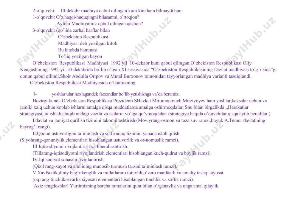 y an`analari bilan bog`liq. ayni paytda qo`lga kiritilgan mustaqilligimizdan darak beradi, bayroqdagi ikki qizil yo`l-mavjud birlik va buzilmas do`stlikka erishish uchun yurtimiz farzandlari qon to`kkanlariga ham ishora qiladi. o`zbekiston respublikasining davlat bayrog`i mamlakat prezidenti, oliy majlis, o`zbekiston hukumati, mahalliy davlat idoralari, o`zbekistonning turli vakolatxonalari ish olib borayotgan binolarda, o`zbekistonning rasmiy delegatsiyalari qatnashayotgan xalqaro tadbirlarda ko`tariladi. bu qoidalar alohida qonun asosida belgilangan. o`zbekiston respublikasi davlat bayrog`iga nisbatan hurmatsizlik bildirgan shaxs yoki tashkilot belgilangan tartibda jazolanadi. bayroq haqida qo’shiqlar ijro etiladi. 2- bоshlоvchi: muhtаrаm mehmоnlаr, tаdbirimiz qаtnаshchilаri! kоnstitutsiyamiz zаmiridа insоnlаr hаyoti, ulаrning kelаjаgi ko’zlаngаn. bu ishlаr muhtаrаm birinchi prezident bоbоmiz i.а.kаrimоv bоshchiliklаridа аmаlgа оshirildi. bоshlоvchi: shuning uchun prezident bоbоmizgа rаhmаt аytаmiz,biz ularni doim yodda tutamiz.oxiratlari obod bo’lsin biz serquyoshligi xalqimizning bag`ri kengligi, ajdodlarimizning buyukligi va boy tariximiz va butun dunyoni lol qilgan buyuk ma`naviyatimiz madh etilgan. dunyoda bor turli ma`lumot, samolarda izlardi hayot. ming taxminu, ming bir gumonlar, berolmasdi biror ma`lumot. ne …
