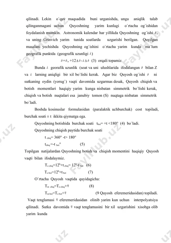 haqiqiy (o`rtacha) quyosh sutkasi quyosh markazining (o`rtacha ekvatorial quyoshning) quyi kulminatsiya paytidan boshlanadi. ixtiyoriy momentda berilgan meridiandagi haqiqiy (o`rtacha) quyosh vaqti to (tm) quyosh markazining soat burchagi to (o`rtacha ekvatorial quyoshning) soat burchagi tm orqali quyidagicha ifodalanadi. to=to+12h tm=tm+12h haqiqiy va o`rtacha quyosh vaqtlari uzaro ushbu =tm-to=tm-to ifoda yordamida bog`langan. aniq bir momentdagi o`rtacha va haqiqiy quyosh vaqtlari orasidagi ayirmasi ga vaqt tenglamasi deyiladi. (12) da “эфемериды солнца» bo`limida vaqt tenglamasi har bir sutkaning grinvich yarim tuni payti uchun beriladi. vaqt tenglamasi 1 yil 4 marta taxminan 15 aprelda, 14 iyunda, 1-sentabrda, 24 –dekabrda 0 ga teng bo`lib 11 fevralda ( =+14m) va 2-noyabrda ( =-16m) ekstremal qiymatlarga erishganini (12) ning “солнце” jadvallaridan kurish oson. grinvich meridianida tush payti (quyoshning yuqori kulminatsiya payti) to;tush=тo; kul=12h+ 12 dan topiladi. mahalliy va dunyo vaqti. berilgan geografik meridianning ixtiyoriy nuqtisining ulchangan vaqtlarga (yulduz vaqti haqiqiy va o`rtacha vaqtlarga) shu joyning maxalliy vaqti deyiladi. …