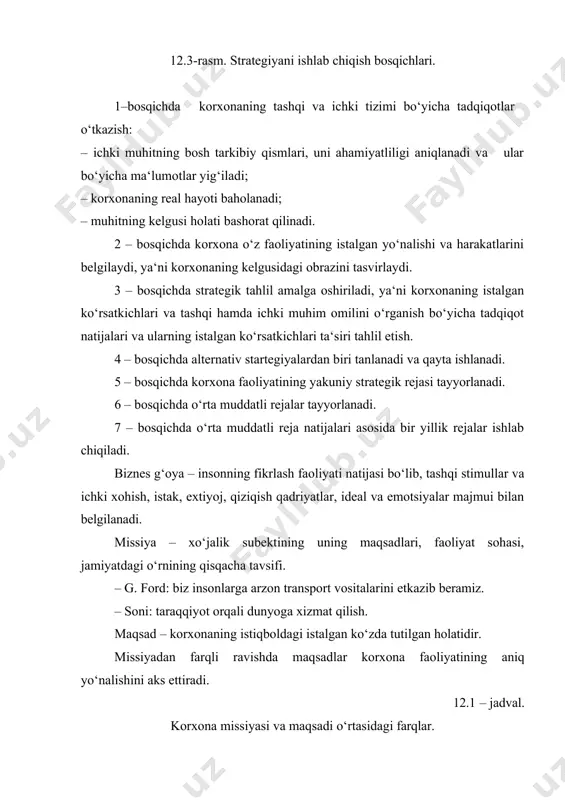 chiqarish hajmini qisqartirish · ishlab chiqarishni konservatsiya qilish · korxonani ijaraga berish · korxonani tugatish · boshqa korxonalar bilan qo’shilish korxonani qisqartirish – boshqa korxonalarning aksiyalarini o’zlashtirish bo’limlarini korxona sotish – · rekonstruksiya uchun investitsiya · korxonani ijaraga berish filliallarini korxona tashkil etish – ishlab chiqarishni kengaytirish takomillashtirish chiqarishni etishni tashkil · modernizatsiya · ratsionalizatsiya · qaytar lizing · reinvestitsiya · ishlab mavjud potensialni aniqlash strategik variantlar 12.3-chizma. ishlab chiqarish potensialini strategik rejalashtirish. shunday qilib, uzoq muddatli rejada firmaning umumiy strategiyasi aks ettiriladi, kelgusidagi modeli yoritiladi. firmaning rivojlanish yagona strategiyasi sifatida struktura, tizim, xodimlar, qobiliyatlar birligi, umumiy qadriyatlar kabi muhim ijtimoiy iqtisodiy omillarning o‘zaro ta‘sir mexanizmini ifodalaydi. ushbu barcha omillar o‘zaro bog‘langan bo‘lib firmaning aniq reja- boshqaruv natijalariga kompleks ta‘sir ko‘rsatadi. keltirilgan model strategiya rejalashtirishni ko‘rsatkichlarini yuzaki shakllantirish jarayoni sifatidagina emas, balki barcha toifadagi xodimlar o‘rtasidagi ijodiy hamkorlik va kelishuvchilik mexanizmi, ularning shaxsiy manfaatlarini korxona umumiy maqsadi bilan bog‘lash asosi …