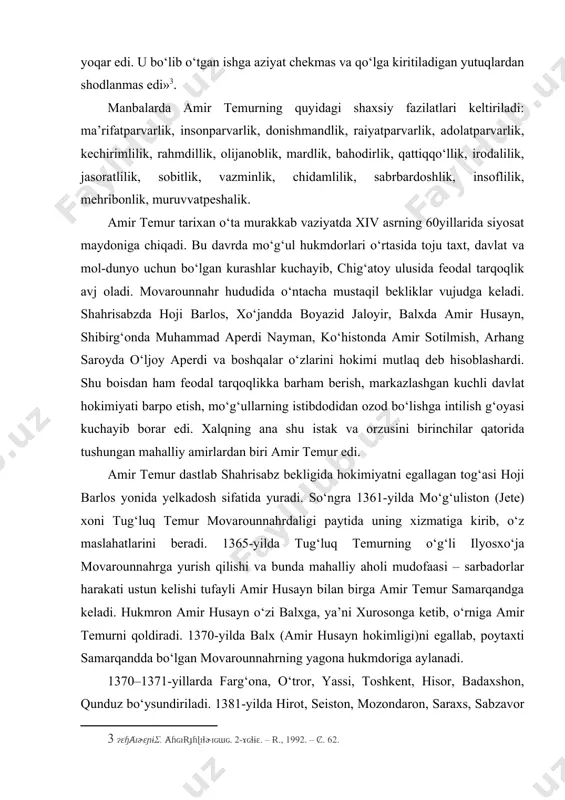 lar harakati ustun kelishi tufayli amir husayn bilan birga amir temur samarqandga keladi. hukmron amir husayn o‘zi balxga, ya’ni xurosonga ketib, o‘rniga amir temurni qoldiradi. 1370-yilda balx (amir husayn hokimligi)ni egallab, poytaxti samarqandda bo‘lgan movarounnahrning yagona hukmdoriga aylanadi. 1370–1371-yillarda farg‘ona, o‘tror, yassi, toshkent, hisor, badaxshon, qunduz bo‘ysundiriladi. 1381-yilda hirot, seiston, mozondaron, saraxs, sabzavor egallanadi. 1371–1389-yillarda jami 7 marta yurish qilib mo‘g‘uliston hukmdori amir qamariddin qo‘li ostidagi movarounnahrning sharqiy va shimoliy hududlari (farg‘ona, shibirg‘on viloyati, qashg‘ar, issiqko‘l va yettisuv) bosib olinadi. 1371, 1373, 1375, 1379, 1388-yillarda xorazmdagi so‘fiylar sulolasini yengib, xorazm qo‘shib olinadi. 1386–1388, 1392–1396, 1398–1404-yillarda eron, kavkaz orti hududlari, shimoliy hindiston, suriya, iroq yerlari, kichik osiyoning ko‘pgina qismi bosib olinadi. shu tariqa 1361–1404-yillarda amir temur davlati hududiy jihatdan kengayib boradi. sohibqironning ta’biri bilan aytganda, saltanat 27 o‘lka (jumladan, turon, oltin o‘rda va h.k.)dan tashkil topadi. amir temur davlati o‘z davrida dunyoning ko‘p qismiga ega saltanat sifatida dunyoning qudratli davlatlari tomonidan …
