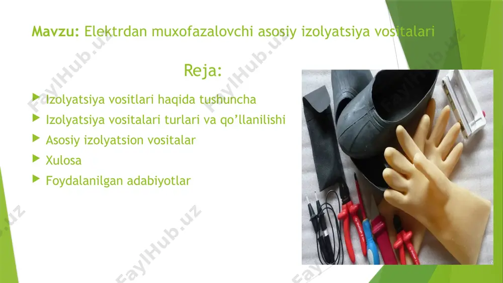 ositalar. a) asosiy muhofaza qobiqli vositalar - uzoq vaqt elektr kuchlanishlari ta’sirida ishlashi mumkin bo‘lgan va elektr kuchlanishidan muhofaza qilish qobiliyatiga ega bo‘lgan vositalar. ular bilan elektr kuchlanishga ega bo‘lgan o‘tkazgichlarda elektrni uzmasdan ishlashga ruxsat etiladi. bunday vositalarga rezinadan qilingan qo‘lqoplar, dastasi muhofaza qobiqlari bilan jihozlangan elektr asboblari, muhofazalangan shtangalar, elektr o‘lchash asboblari, shuningdek, muhofazalangan kuchlanishni o‘lchash asboblari kiritiladi. 1.muhofaza qobiqli elektrdan saqlovchi vositalar ikki turga bo‘linadi: - kuchlanish 1000 v dan oshmaydigan elektr qurilmalarida - elektr o'tkazmaydigan rezina qo'lqoplar, dastasi izolyatsiyalangan asboblar va tok izlagichlar; - 1000 v dan yuqori kuchlanishli elektr qurilmalarida izolyatsiyalovchi shtangalar, izolyatsiyalovchi va tok o'tkazuvchi ombirlari, shuningdek, yuqori kuchlanishni ko'rsatkichlar. b) yordamchi elektr tokidan muhofaza qiluvchi vositalar - elektr tokidan to‘liq himoya qila olmaydigan, lekin elektr ta’sirini qisman kamaytirish imkoniyatiga ega bo‘lgan vositalar. ular asosiy vositalarga qo‘shimcha ravishda ularning muhofaza qobiliyatini oshirish uchun xizmat qiladi. yordamchi muhofaza vositalariga dielektrik kalishlar, gilamchalar oyoq ostiga qo‘yiladigan quruq …