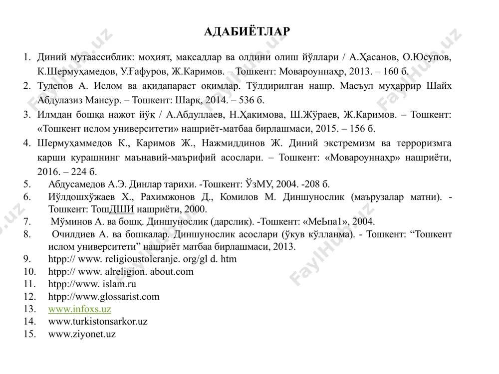 га ўта қаттиқ ишониб, бошқа диний эътиқодларга муросасиз муносабатда бўлишни англатади. мутаассиблик барча даврларда турли дин ва йўналишлар орасида кескин низо ва тўқнашувлар келиб чиқишига сабаб бўлган. айни пайтда, дунёвий ва диний билимларнинг саёзлиги, соф диний тушунчаларнинг асл мазмунини билмаслик ҳам диний мутаассиблик ғояларнинг тарқалишига сабаб бўлиши мумкин. бу жараённинг энг хатарли жиҳати динни сиёсийлаштириш воситасида ҳокимиятга интилиш, диндан одамлар орасига нифоқ солиш, қўпорувчилик ишларини амалга ошириш ва ғаразли манфаатларни рўёбга чиқаришда фойдаланишга уринишларда намоён бўлмоқда. терроризм (лотинча – «қўрқитиш», «ваҳимага солиш») – аҳолининг кенг қатламларида ваҳима ва қўрқув уйғотиш, жамиятда беқарорлик келтириб чиқариш орқали давлат ҳокимиятини эгаллаш мақсадига қаратилган жиноий фаолиятдир. террор – оммавий ва сиёсий мақсадларга эришиш учун зўравонликдан ҳамда зўравонлик қилиш билан таҳдид солишдан мунтазам фойдаланишдир. шундай қилиб, «террор» душманни жисмоний зўравонлик йўли билан қўрқитиш, ҳатто уни жисмонан йўқ қилишни англатади. «терроризм» эса террор амалиётидир. бу икки тушунчани шу тарзда чегаралаш мақбул бўлса, у ҳолда террордан келиб …
