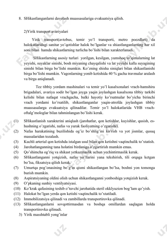 etishida 40 % gacha travmalar aralash va birga aniqlanadi. tez tibbiy yordam mashinalari va temir yo’l kasalxonalari vrach-hamshira brigadalari, avariya sodir bo’lgan joyga yaqin joylashgan kasalxona tibbiy tarkibi kelishi bilan nafaqat vrachgacha, balki hayotiy ko’rsatmalar bo’yicha birinchi vrach yordami ko’rsatilib, shikastlanganlar yaqin-atrofda joylashgan tibbiy muassasalarga evakuatsiya qilinadilar. temir yo’l halokatlarida vhb vrach-oftalg’mologlar bilan tahminlangan bo’lishi kerak. (1) shikastlanish xarakterini aniqlash (jarohatlar, qon ketishlar, kuyishlar, qusish, es-hushning o’zgarishi, nafas va yurak faoliyatning o’zgarishi). (2) nafas harakatining buzilishida og’iz bo’shlig’ini ko’rish va yot jismlar, qusuq massalaridan tozalash. (3) kuchli arterial qon ketishda istalgan usul bilan qon ketishni vaqtinchalik to’xtatish. (4) jarohatlanganning tana holatini birdaniga o’zgartirish mumkin emas. (5) qo’shimcha og’riq va shikast yetkazmaslik uchun yechintirmaslik kerak. (6) shikastlanganni yotqizish, nafas yo’llarini yana tekshirish, tili orqaga ketgan bo’lsa, fiksatsiya qilish kerak. (7) umurtqa pog’onasining bo’g’in qismi shikastlangan bo’lsa, boshni yon tomonga burish mumkin. (8) aspiratsiyaning oldini olish uchun shikastlanganni yonboshiga yotqizish kerak. (9) …