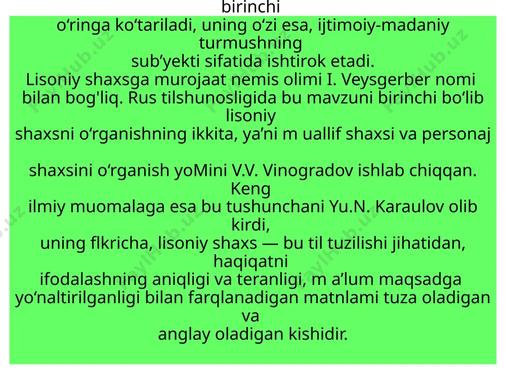 o‘z ichiga oladi; 3) mazmunga boylik (to‘lalik) bosqichi - fonetika, grammatika va leksika sohasida til ifoda vositalarining barcha xilma-xilligi aks etganligi nuqtai nazaridan ajratiladi; 4) adekvat tanlov bosqichi - qo‘llanilayotgan vositalarning kommunikativ vaziyatlarga va kommunikantlar rollariga muvofiq ravishda ifodalanadi; 5) adekvat sintez bosqichi - lisoniy shaxsning matnini uning mazmuniga tegishli tarkibiy va kommunikativ vazifalaming barcha kompleksiga mosligini e’tiborga oladi. iisoniy shaxs uch darajaning har birida: funksional, ijtimoiy va shaxsiy darajada o‘ziga xos bir shakldagi elementlardan tegishli darajadagi birliklardan; ular o'rtasidagi munosabatlardan; komplekslarning har bir darajasi uchun xos bo‘lgan stereotip birlashmalardan tashkil topgan. asar binoga o’xshaydi. faqat bino g’ishtdan quriladi, asar esa so’zdan. endi bir narsani tasavvur qiling: bitkazilgan binodan bitta g’ishtni sug’urib olsangiz, uning husniga shikast yetadi. o’nta g’ishtni ko’chirsangiz, bino bosib qoladi… shunday asarlar borki, butun-butun jumlalarni olib tashlasangiz ham, yuzta so’zni o’chirsangiz ham, mingtasi o’rnini almashtirsangiz ham hech nima o’zgarmaydi… bunaqangi “asar” bino emas, vayronadir! * * * …