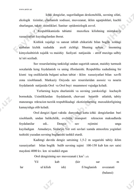 onchilikning rivojlanishi natijasida sugorishga foydaliniladigan kaytmas suvlar va kurgokchilik yillari amudaryo va sirdryoning del’tasiga kuyilaligan suv mikdori kamaydi. shunday kilib xozirgi vaktda dengizning satxi 1961 yil nisbatan 16,8 m ga pasaydi. 1994 yil 36,6 m. bunda dengizning xajmi uch marta, yuzasi esa ikki marta shurlanish darajasi 9-10% dan 34-37g/l ga ortdi. xozirgi kunda dengiz satxining pasayishi yiliga 80-110 sm ni tashkil etsa kirgok chizigi 60-80 km pasayib ochilib kolgan yerlar 23 ming kv km ni tashkil etadi. amudaryo va sirdaryoning kuyi okimlarida suvning sifati yomonlashdi xamda ichish uchun yaroksiz bulib koldi. ekologik tizimlar usimlik va xayvonlar chukur inkirozga uchrayapti. 1. orol dengizi kurishi va uningsh okibatlari 2. orol buyi usimlik xayvonot dunyosidagi uzgarishlar uzbekistonda usimlik va xayvonlarni urganish va ekologiyasi 1) uzbekitonda usimliklarni urganish va ekologiya 2) uzbekistonda xayvonlarni urganish va ekologiya ilmiy yunalishlar, s.topov, p. karovin, z.zokirov, m.muzaffarov, i.grametov, s.soxobiddinov, m. nabiev, i.vvedenkiy, a. butkov shular usimliklari fiziologiyasi , …