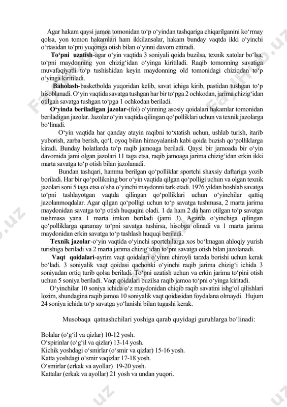 i. har bir jamoada asosiy o‘yinchilar soni 5 kishi va zaxiradagilar 5-7 kishidan iborat, ular faqat tanaffus paytida, o‘yin to‘xtatilganda, hakam xushtagidan keyin o‘yinga tushishlari mumkin. o‘yin vaqti- basketbol o‘yinida har 2 bo‘limga 20 daqiqadan vaqt beriladi. bo‘limlar o‘rtasida 10 daqiqa tanaffus beriladi. agar jamoalarda hisob teng bo‘lib qolsa, g‘olib jamoani aniqlash uchun qo‘shimcha vaqt beriladi (5 daqiqa). tanaffus olish- o‘yin vaqtida har bir jamoa murabbiylari har bir bo‘limda 1 dan 2 marta tanaffus (taym-aut) olishlari mumkin. tanaffusda odatda o‘yinning borishi haqida tushuntirishlar beriladi va o‘yinchilarni almashtirish uchun olinadi. o‘yinni boshlash-har bir jamoadan bittadan o‘yinchi markaziy chiziqqa keladi va hakam tomonidan to‘pni ikki o‘yinchi o‘rtasidan yuqoriga otadi, o‘yinchilar to‘pni iloji boricha o‘z jamoalari tomon to‘pni yo‘llantirishga harakat qiladilar, qolgan o‘yinchilar maydonni markaziy chizig‘idagi doiradan tashqarida yoki markaziy chiziqdan o‘tmagan holda old tomonda turadilar. harakatlanish qoidasi-o‘yin qoidalariga ko‘ra to‘pni qabul qilgandan so‘ng o‘yinchi ikki qadam qo‘yishi mumkin, xolos. to‘p bilan to‘rgan …