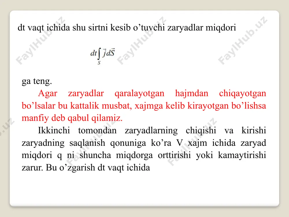 n avval (19)-tenglamani ixtiyoriy hajm bo’yicha integrallaymiz va chap tomoniga ostrogradskiy-gauss teoremasini qo’llaymiz: e sirt o’rab turgan sohadagi to’liq elektr zaryadi. bu tenglama eletrodinamikada gauss teoremasi deb yuritiladi: yopiq sirt bo’yicha elektr maydon oqimi, shu sirt bilan chegaralangan sohadagi to’liq zaryad miqdoriga proporsional bo’lib, ulaming joylashishiga bog’liq emas. proporsionallik koeffitsienti gauss birliklar sistemasida 4π ga teng. 2 maksvell-lorentz tenglamalarining ikkinchi jufti maksvell tajriba natijalarini tartibga solib ularni matematik tengla­malar ko’rinishida yozganda (1) tenglamada oxirgi had bo’lmagan. shu hol uchun uni ixtiyoriy sirt bo’yicha integrallaymiz va chap tomoni­ga stoks formulasi ni qo’llaymiz: bu tenglamaga ko’ra uyurmali magnit maydonni elektr toki hosil qilishi va unuig sirkulyatsiyasi kontur tortib turgan sirtdan oqayotgan tok kuchi i ga proporsionalligi kelib chiqadi. ushbu ta’rif ersted qonuni deyiladi. proporsionallik koeffitsienti gauss birliklar sistemasida 4π/c ga teng. maksvellning fikricha tabiat qonunlari, xususan elektr va magnetizm qonunlari simmetriyaga ega bo’lishi va tugallangan shaklda yozilishi kerak. ya’ni, tenglamalarda elektr va …