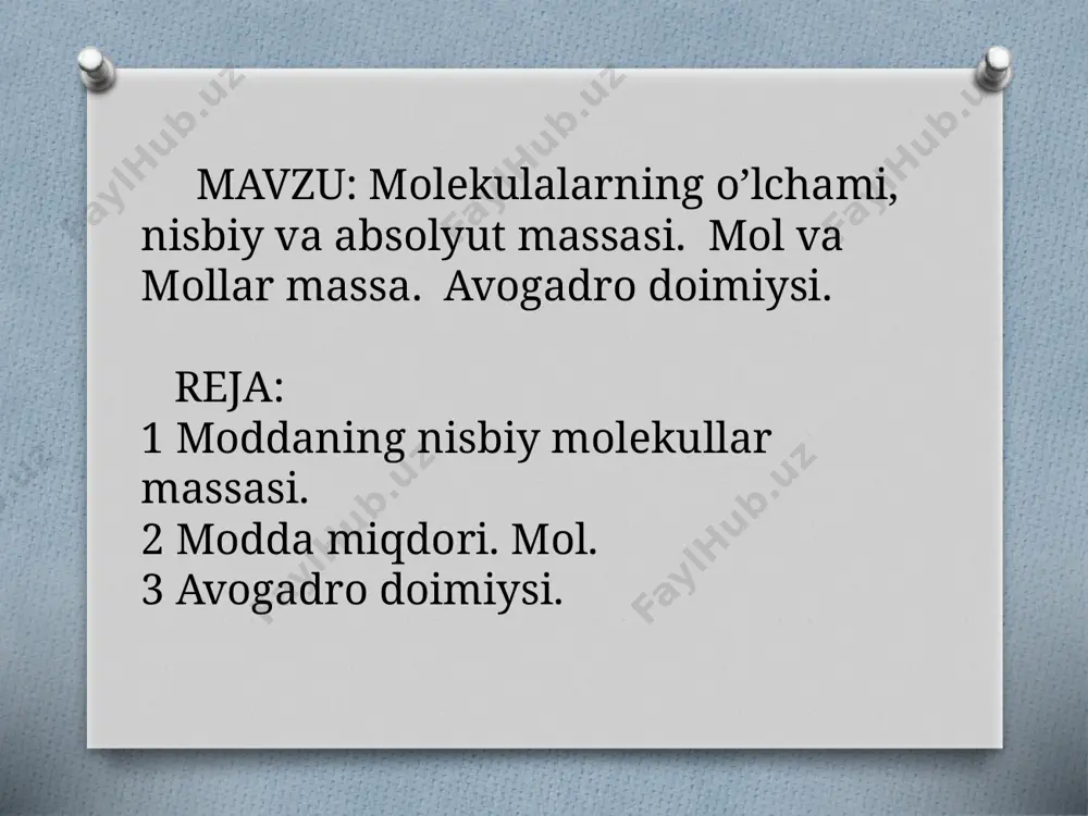 ini ham topish mumkin: n= 1 mol suvda 6,02* ta suv molekulasi, 1 mol kislorodda 6,02* ta kislorod molekulasi bo‘ladi. moddaning ma’lum miqdoriga ma’lum massa mos keladi. modda massasining (m) uning miqdoriga (n) nisbati moddaning m molar massasi (m) deb ataladi: m= modda massasi kg (kilogramm) yoki g (gramm)larda, modda miqdori mol da ifodalanadi. moddaning molar massasi esa kg/mol yoki g/mol da ifodalanadi. molar massaning son qiymatini hisoblaymiz: n =1 mol bo‘lganda m = na (6,02*) ta molekula massasiga teng bo‘ladi. modda molar massasining son qiymati uning nisbiy molekular massasiga (mr) teng. suvning molar massasi 0,018 kg/mol yoki 18 g/mol. kislorodning molar massasi 0,032 kg/mol yoki 32 g/mol. atom holidagi kislorod molar massasi 0,016 kg/mol yoki 16 g/mol. tayanch iboralar: nisbiy molekular massa, absolut molekular massa, mol, modda miqdori, avogadro doimiysi, kg/mol, g/mol, molar massa savol va topshiriqlar: 1. h2so4, al2o3, ca3(po4)2 moddalarining nisbiy molekular massalarini hisoblang. 2. modda miqdori …