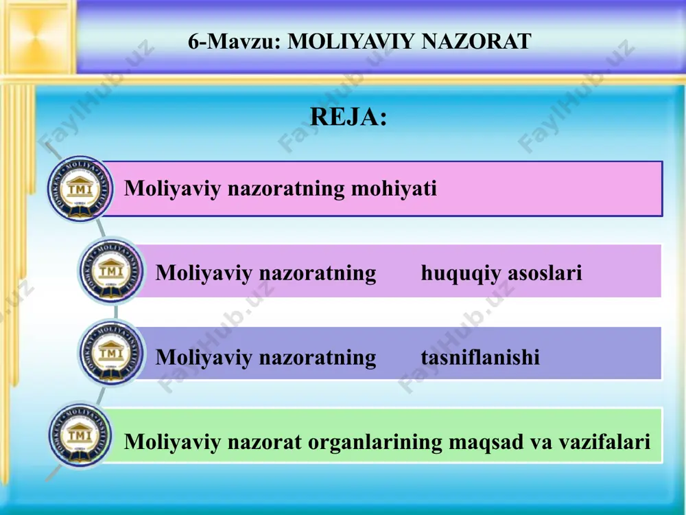 tlarning (davlat, korxona va tashkilotlarning) moliyaviy faoliyati ustidan qonunchilik va ijroiya hokimiyati organlarining turli darajalari, shuningdek maxsus tashkil etilgan muassasalar tomonidan amalga oshiriladigan nazoratga moliyaviy nazorat deyiladi. nazoratni tashkil etish ijtimoiy moliyaviy mablag’larni hisoblanadi, boshqarishning chunki bunday oldidagi mas’uliyatni keltirib zaruriy boshqaruv chiqaradi. elementi jamiyat nazorat shunchaki maqsad bo’lib qolmasdan, balki tartibga solish tizimining ajralmas qismidir, uning maqsadi ahvolni to’g’rilash choralarini ko’rish, ayrim hollarda aybdorlarni javobgarlikka tortish, yetkazilgan zarar uchun tovon undirib olish yoki kelgusida bunday buzilishlarning oldini olish yohud kamaytirish imkoniyatiga ega bo’lish uchun imkoni boricha dastlabki bosqichda chekinishlarni qabul qilingan va qonun buzilishlarini, moddiy resurslarning va tejab sarflanishini aniqlashdan standartlardan qoidalarining samaradorligi iboratdir. oliy nazorat organlari xalqaro tashkiloti (intosai) ning 1977- yildagi ix kongressi, lima deklaratsiyasi (1-modda. "nazoratning maqsadi“) moliyaviy nazorat tashkil etish tamoyillari (intosaining lima deklaratsiyasida belgilangan) mustaqillik obyektivlik kompetentlik (layoqatlilik, qodirlik) oshkoralik qonuniylik tamoyili tizimlilik tamoyili dahlsizlik tamoyili obyektivlik tamoyili oshkoralik tamoyili malakaviylik tamoyili davlat va …
