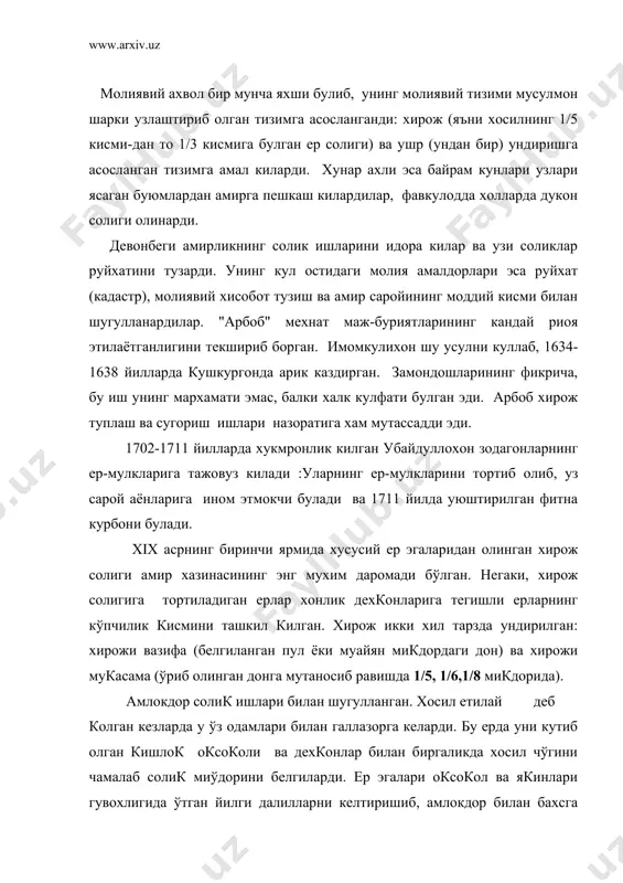 ллар ва бошка куйи лавозимдаги маoмурлар фойдасига муштак (муштдек) солиги йигилган. у хар бир хўжаликдан дон ёки жухорининг чорак киймати микдорида белгиланган. «амлок» солиги (арабча сув, кўчмас мулк маъносида) – дехконлар учун эгалик ота мерос бхлган ерлардан ва давлат ерларидан ундирилган. унинг таркибига сув хаки билан бирга ер хаки билан бирга ер хаки хам кирган. хирож солигида эса сув хакидангина иборат йигим бўларди, холос. бухородан галла ва пахтанинг хар 10 ботмонидан 3 ботмони ёки 3 ботмон сомондан 15 танга, хар таноб бедадан 20 танга, хар таноб узумдан 30 танга микдорида амлок солиги ундириш одат бўлган. (xix аср охирида бухоро ва кўкон тангасининг киймати 20 кумуш тийин бхлган). сайиидлар, хожалар, амирларнинг ерларидан энг кам солик (ушрия дея аталарди) олинган. улар хосилнинг 1/10 микдорида тўлар эдилар. бундан ташкари, соликларнинг хар кандай турларидан озод килинган хусусий ерлар («мулки хуррий») хам бор эди. вакф ерлари хам соликка тортилмасди. аммо, дехўонлар ер солиги ёки амлокдан …
