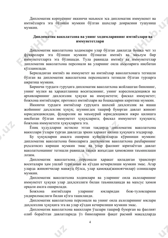 и. ваколатхона раҳбари тайинланган давлатнинг орган йўлланма ва бошқалар. ваколатхонанинг бошқа ходимларига нисбатан агреман суралмайди. улар ўз вазифаларини бажариш учун тегишли давлатга етиб келганларидан сунг маълум бир давлат органидан рўйҳатдан ўтганидан сунг (ташқи ишлар вазирлигидан) ўтгандан сунг ўз иш фаолиятини амлга оширади. харбий атташеларга нисбатан кўпчилик давлатларда агреман сўраш қоидаси жорий қилинган. дипломатик миссияларнинг тугатилиши давлатлар ўртасидаги алоқаларни бутунлай узмасдан ёки бутунлай туҳтатиб амалга оширилиши мумкин. дипломатик ваколатхона аъзоларининг функциялари бирор бир сабабга кўра уларни чақириб олиниши билан тугатилиши мумкин. дипломатик корпус. дипломатик корпус тор аънода бирор бир давлатдаги акредитация қилинган дипломатик ваколатхона раҳбарларнинг йиғиндисини ташкил қилади. кенг маънода эса дипломатик корпус – бу мазкур давлатдаги дипломатик ваколатхона персонали, уларнинг оила аъзоларининг йиғиндисини ташкил қилади. дипломатик корпуснинг иккинчи маъноси эса дипломатик иммуненет ва имтиёзларга эга бўлиши мумкин бўлган шахслар доирасини тушуниш мумкин. дипломатик ваколатхона ва унинг ходимларининг имтиёзлари ва иммунететлари дипломатик ваколатхона ҳодимлари улар бўлган давлатда бошқа чет эл фуқаролари …