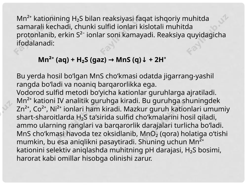 uning asosiy muhitdagi reaksiyalarini tahlil qilishga imkon beradi. ii.1.mn2+ kationini kationini ishqor bilan ochish. marganets kationining reaksiyalari mn2+ ioni eritmasi och pushti rangli, suyultirilgan eritmalari esa rangsiz bo‘ladi. marganets bir necha oksidlanish darajasiga ega bo‘lgan [mn2+, mn 94 (iv), mn (vi), mn (vii)] ionlar shaklida bo‘ladi. shu tufayli ular oksidlanishqaytarilish reaksiyalarida qatnashib, bir oksidlanish darajasidan boshqasiga tez o‘tishi mumkin. mn2+ ionini topishda bu imkoniyatdan foydalanish va uni e’tiborga olish zarurdir. 1. o‘yuvchi ishqorlar mn2+ ioni kislotalarda (shu jumladan, suyultirilgan sulfat kislotada) eriydigan oq rangli mn(oh)2 cho‘kma hosil qiladi: mn2+ + 2oh-→mn(oh)2↓ mn2+ ioni havo kislorodi ta’sirida oson oksidlangani uchun qo‘ng‘ir rangli mno(oh)2 hosil qiladi. mno(oh)2 cho‘kma suyultirilgan sulfat kislotada erimaydi. biroq sulfat kislotali muhitda 1-3 tomchi h2o2 ta’sir ettirilsa, cho‘kma quyidagi tenglama bo‘yicha eriydi va kislorod ajralib chiqadi: mno(oh)2 + h2o2 + 2h+→ mn2+ + 3h2o + o2↑ sulfat kislota ishtirokida mno(oh)2 cho 'kmani eritish uchun h2o2 dan tashqari ishqoriy …