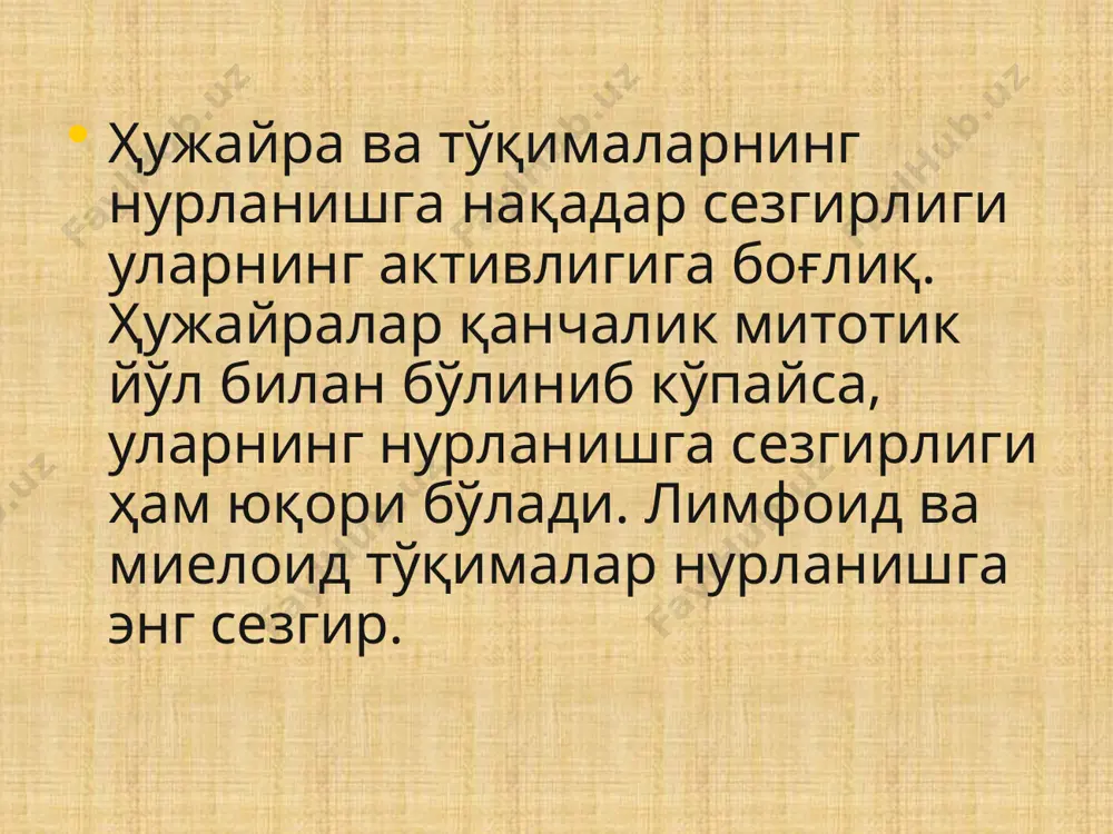 ур олган одамда касаллик белгилари яккол сезилмаса, 4- 5 грей нур олган беморларга нурланиш касаллигининг огир кечиши кузатилади. сурункали нурланиш касаллиги огир кечганда кон куйилиши, кон ишлаб чикарувчи аъзолар фаолиятининг кескин емонлашиши, марказий асаб мажмуаси ва ички аъзоларда кайтмас жараёнлар кечади, юкумли касалликлар хуруж килиши мумкин. огир камконлик холати лейкоцитлар сонининг камайиб гранулоцитлар конда йуколиб кетиши, тромбоцитлар камайиб кетиши билан кечади сурункали нурланиш касаллигини даволаш принциплари. 1. дезинтоксикацион. 2. антигистамин препаратлар. 3. умумий кувватловчи терапия. 4. куйишга карши. 5. антибактериал препаратлар. 6. уринбосар терапия. image1.jpeg /docprops/thumbnail.jpeg