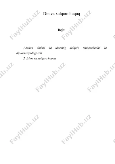 din va xalqaro huquq — DOC