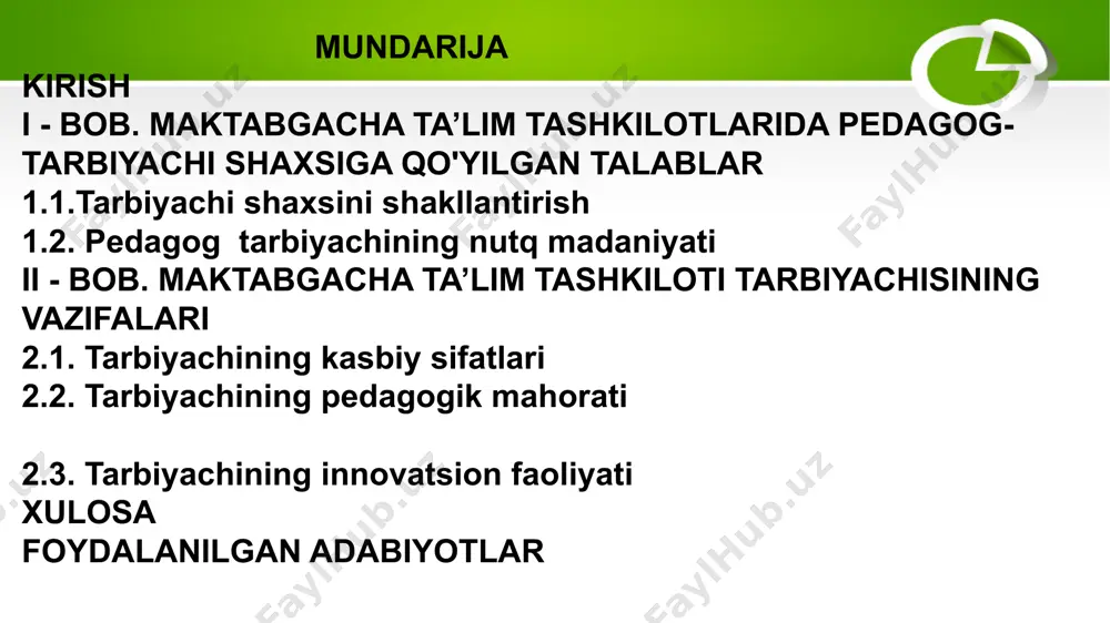 anglashga ta'lim - tarbiya ishlarini hal etishga ijodiy yondashishga o'z mahoratini doimo faollashtirib borish va hamkasblarning ishdagi o'sishiga ko'maklashuviga yordam beradi. tarbiyachi o'zi yashab turgan o'lka hayotini bilishi tabiat va jamiyat omillarini tushunishi uchun ijtimoiy faol bo'lishi kerak. respublikasining birinchi prezidenti i.a.karimov o'qituvchidagi tarbiyachilik qobiliyatining asosiy mohiyatini shunday ta'riflaydi: «tarbiyachi - ustoz bo'lish uchun, boshqalarning aql-idrokini o'stirish, ma'rifat ziyosidan bahramand qilish, haqiqiy vatanparvar, haqiqiy fuqaro etib yetishtirish uchun, eng avvalo, tarbiyachining o'zi ana shunday yuksak talablarga javob berishi, ana shunday. buyuk fazilatlarga ega bo'lishi kerak». - tarbiyada ta'sir etishning turli usullaridan foydalana olish qobiliyati; demak, o'z faoliyatini endigina boshlayotgan o'qituvchilar va doimiy izlanishda bo'lgan tajribali o'qituvchilar ham tarbiyachilik mahoratiga zamin yaratuvchi quyidagi jarayonlarni bilishi kerak: - har qanday pedagogik vaziyatlarda o'quvchining ichki va tashqi dunyosini to'g'ri tushunish malakasi; - pedagogik vaziyatlarni to'g'ri idrok qilish uchun diqqatni jamlash; - tarbiyalanuvchilarga ishonch va talabchanlik; - tarbiyaviy vaziyatni har tomonlama puxta baholay olish …