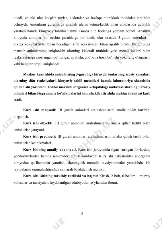 guruh anionlari aralashmalarini analiz qilish tartib bilan tanishtirish ko’nikmalari. kurs ishining amaliy ahamiyati. kurs ishi jarayonida ilgari surilgan fikrlardan, yondashuvlardan hamda samaradorligini ta’minlovchi kurs ishi natijalaridan anorganik kimyodan qo‘llanmalar yaratish, shuningdek metodik tavsiyanomalar yaratishda, ish tajribalarini ommalashtirishda samarali foydalanish mumkin. kurs ishi ishining tarkibiy tuzilishi va hajmi: kirish, 2 bob, 6 bo‘lim, umumiy xulosalar va tavsiyalar, foydalanilgan adabiyotlar ro‘yhatidan iborat. i.asosiy qism 1.1 3-guruh anionlarning umumiy tasnifi uchinchi analitik guruh anionlarining xususiy reaksiyalari anionlarning 3-analitik guruhiga: no3- nitrat, no2- nitrit, ch3coo-atsetat ion,clo4- perxlorat, mno4-permanganat ion va boshqalar kiradi. bu anionlarning bariy va kumushli tuzlari (agno2 dan tashqari) suvda eriydi. 3-guruh anionlari uchun guruh reaktivi yo‘q. nitrit va nitratlarni aniqlash ichimlik suvlarini tekshirish uchun katta ahamiyatga ega. nitrit va nitratlarning ko‘p miqdorda bo‘lishi suvni ichish uchun yaramaslik va ifloslanish ko‘rsatkichidir. no3-nitrat ionining xususiy reaksiyalari 1.feso4 ning ta’siri. feso4 nitrat kislotani va uning tuzlarini azot (ii) oksidgacha qaytaradi: 2nano3+6feso4+4h2so4=3fe2(so4)3+na2so4+4h2o +2no azot (ii) …