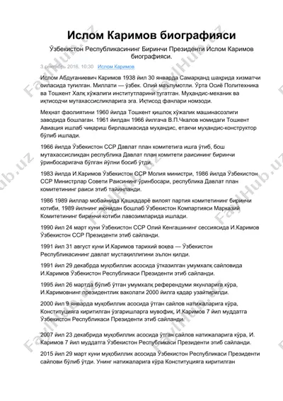 islom karimov biografiyasi — DOCX