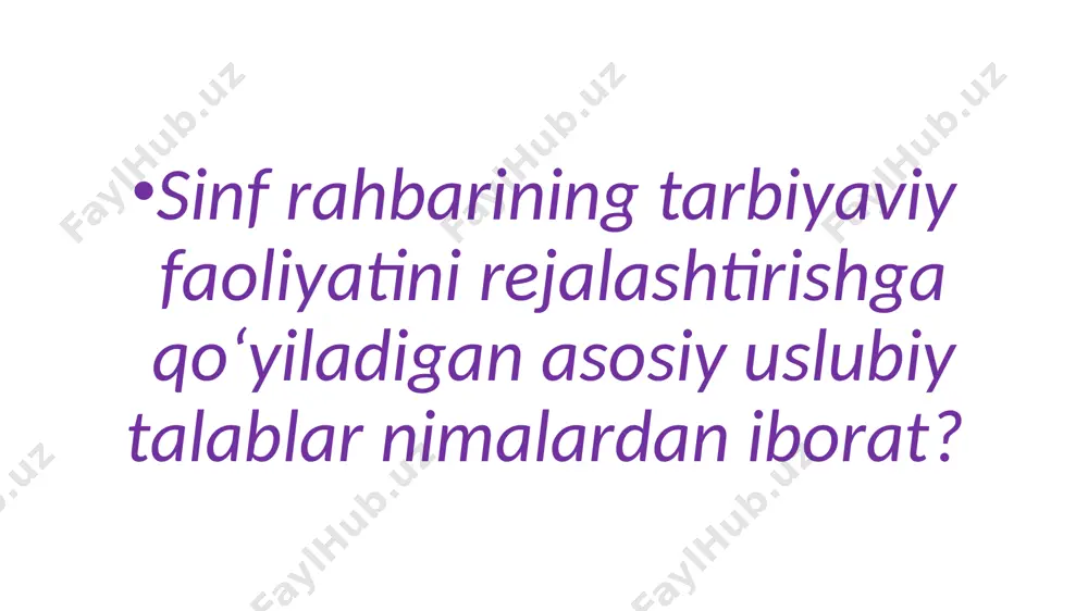, ota-onaning farzand tarbiyalashdagi burchi va vazifasini o ‘rganish. kundalik o'zgarishlarga o'quvchilarning munosabati. o'quvchilarning sharqona milliy urf-odat, an’analar haqidagi bilim darajasi. qomusiy ma’rifatparvar, mutafakkirlar hamda hozirgi zamon shoir, yozuvchilarning ijodiyotidan namuna bilishlari. bu ishlarni rejalashtirishda tanlanadigan mavzular quyidagi talablarga javob berishi kerak: tarbiyaviy tadbirlar rejasi va undagi mavzular davr talabiga javob berishi. tanlangan mavzular milliy va umuminsoniy qadriyatlar qamrovida bo‘lishi. tarbiyaviy tadbirlar uzviylik qoidasiga amal qilingan bo‘lishi. mavzular o'quvchilarning yoshi va bilim saviyasiga mos bo‘lishi. rejaning shakl va yo‘nalishlari rang-barang hamda istiqbolli bo‘lishi. tarbiyaviy ishning xilma-xil shakl va uslublari bo'yicha ish olib borish tarbiyaviy ishlarni o’quvchilar uchun yanada rang-barang va qiziqarli tarzda olib borishga yordam beradi. rejada o ‘quvchilar bilan faqat umumiy holda emas, balki shu bilan birgalikda bolalarning qiziqishlari va mayllarini hisobga olgan holda ham ish yuritishni nazarda tutish muhimdir. reja uzluksiz va izchil bo’lishi. rejada belgilanadigan tarbiyaviy tadbirlar yagona tarbiyaviy jarayonning tadrijiy bo'laklaridan iborat bo’lmog’i kerak. har bir …