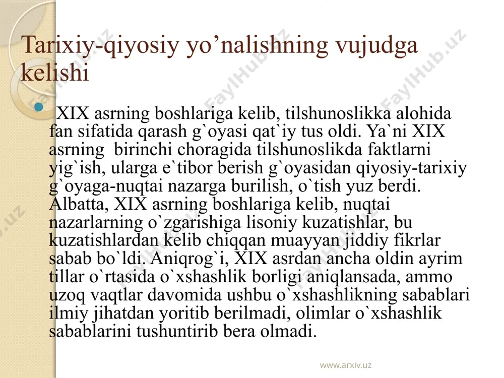 a o`zining mashhur «hindlarning tili va donoligi» asarida sanskrit tilining na faqat lug`at tarkibida, balki grammatik munosabatida ham lotin, grek, german va fors tillariga qarindosh ekanligini, ularning kelib chiqishiga ko`ra umumiy asosga egaligini qayd etadi. www.arxiv.uz еslatish joizki, mahmud koshg`ariy, vil`yam djons, fridrix shlegel` kabi olimlarning ham qiyosiy-tarixiy metodning yaratilishidagi xizmatlarini inkor qilib bo`lmaydi. ular qiyosiy-tarixiy metodning ochilishiga jiddiy, chinakam yaqinlashishdi. ammo qiyosiy-tarixiy metodning yaratilishida frans bopp, rasmus rask, yakob grimm, aleksandr vostokovlarning xizmatlari nihoyatda katta bo`lib, ular ijodkor (novator) tilshunoslar sifatida maydonga chiqdi. www.arxiv.uz qiyosiy-tarixiy yo’nalishning to’rt davri hind-evropa tillarini qiyosiy-tarixiy o`rganish tarixi to`rt davrni o`z ichiga oladi: qiyosiy-tarixiy metodning yaratilishidan to yosh grammatikachilargacha bo`lgan davr (xix asrning birinchi choragi-1870 y). yosh grammatikachilar davri (1870-1890 y). yosh grammatikachilar davridan to f de sossyurning «umumiy tilshunoslik kursi» asari va xet yozma yodgorliklarini o`qib, ma`nosini ochib berishgacha bo`lgan davr (xix asrning oxiri va xx asrning ikki o`n yilligi). f. de sossyur …